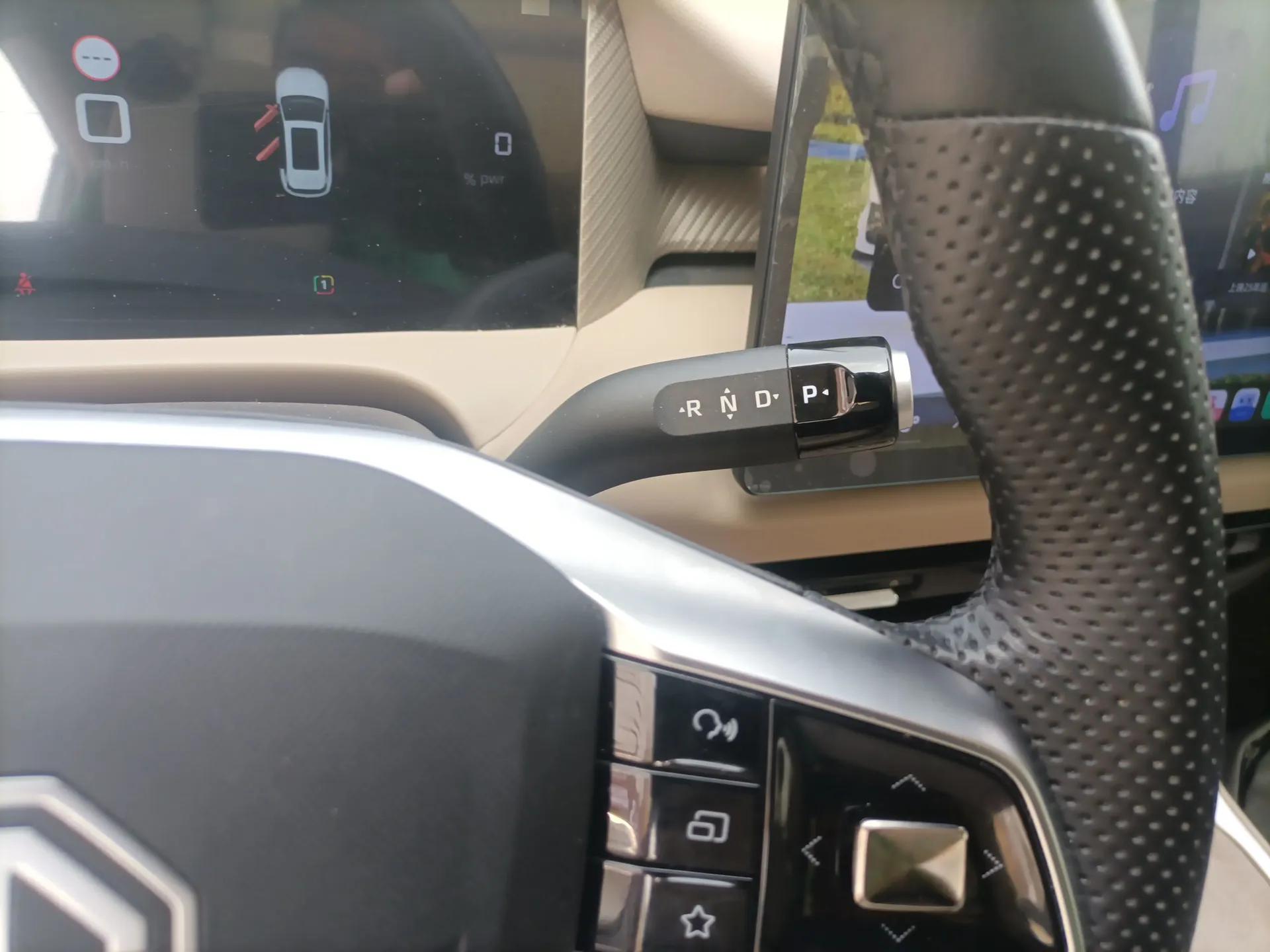 MG ES5 2025 525max Rear-Drive Intelligent Driving Version — миниатюра 16