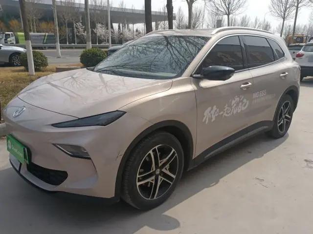 MG ES5 2025 525max Rear-Drive Intelligent Driving Version