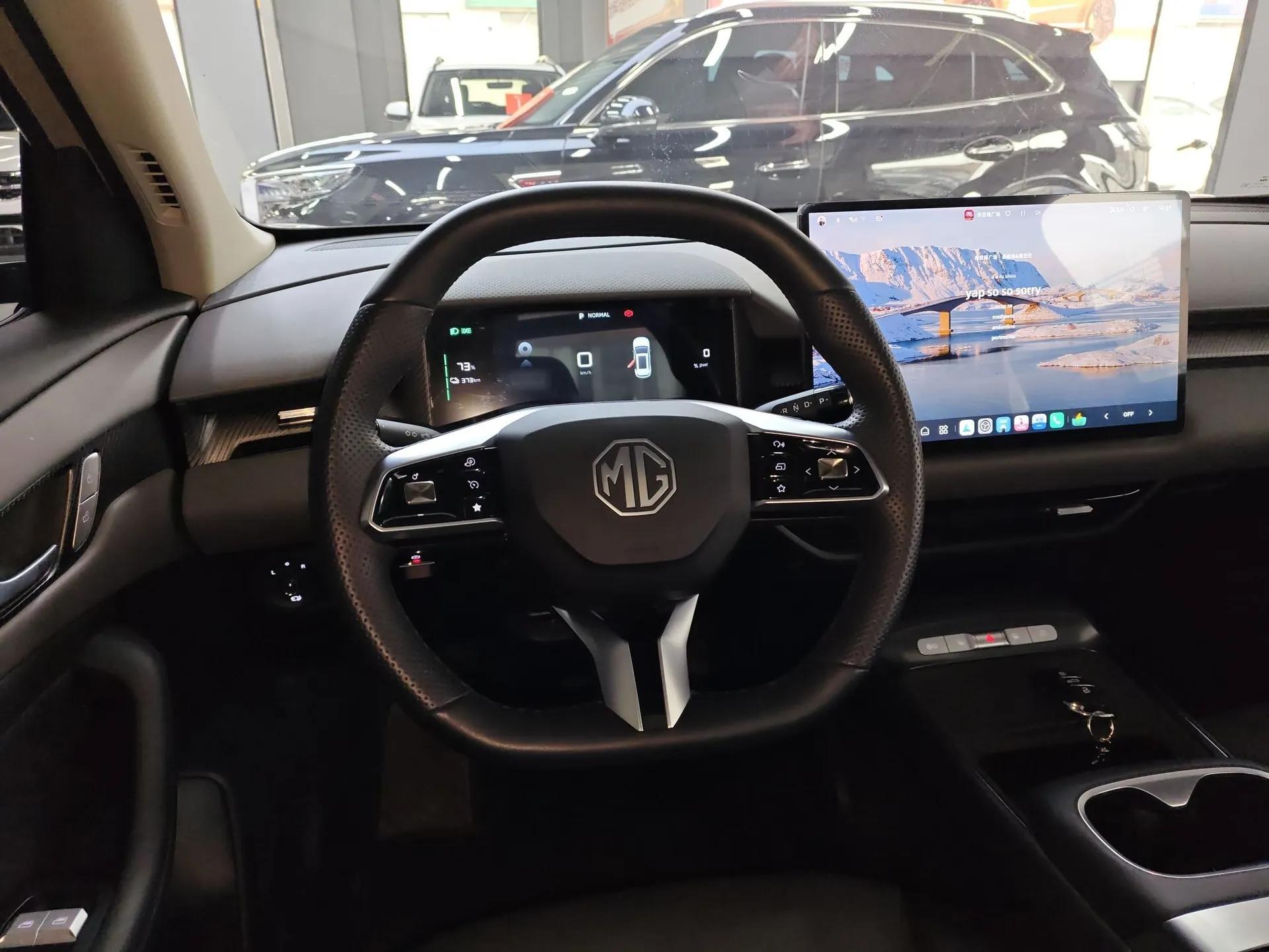 MG ES5 2025 515plus Rear-Drive Version — миниатюра 13
