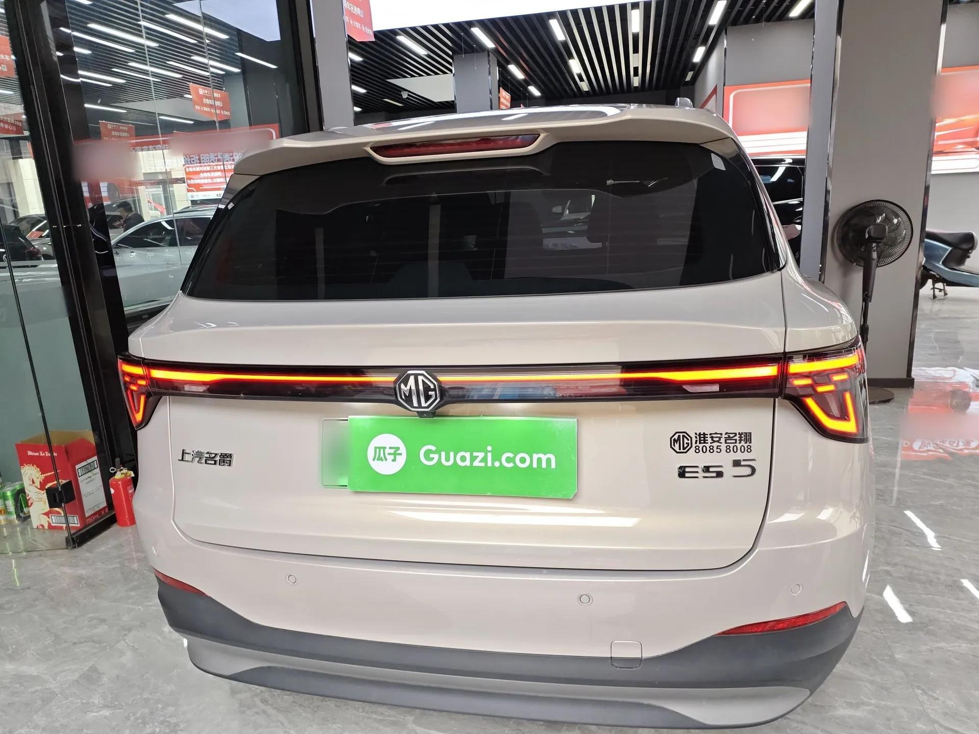 MG ES5 2025 515plus Rear-Drive Version — миниатюра 4