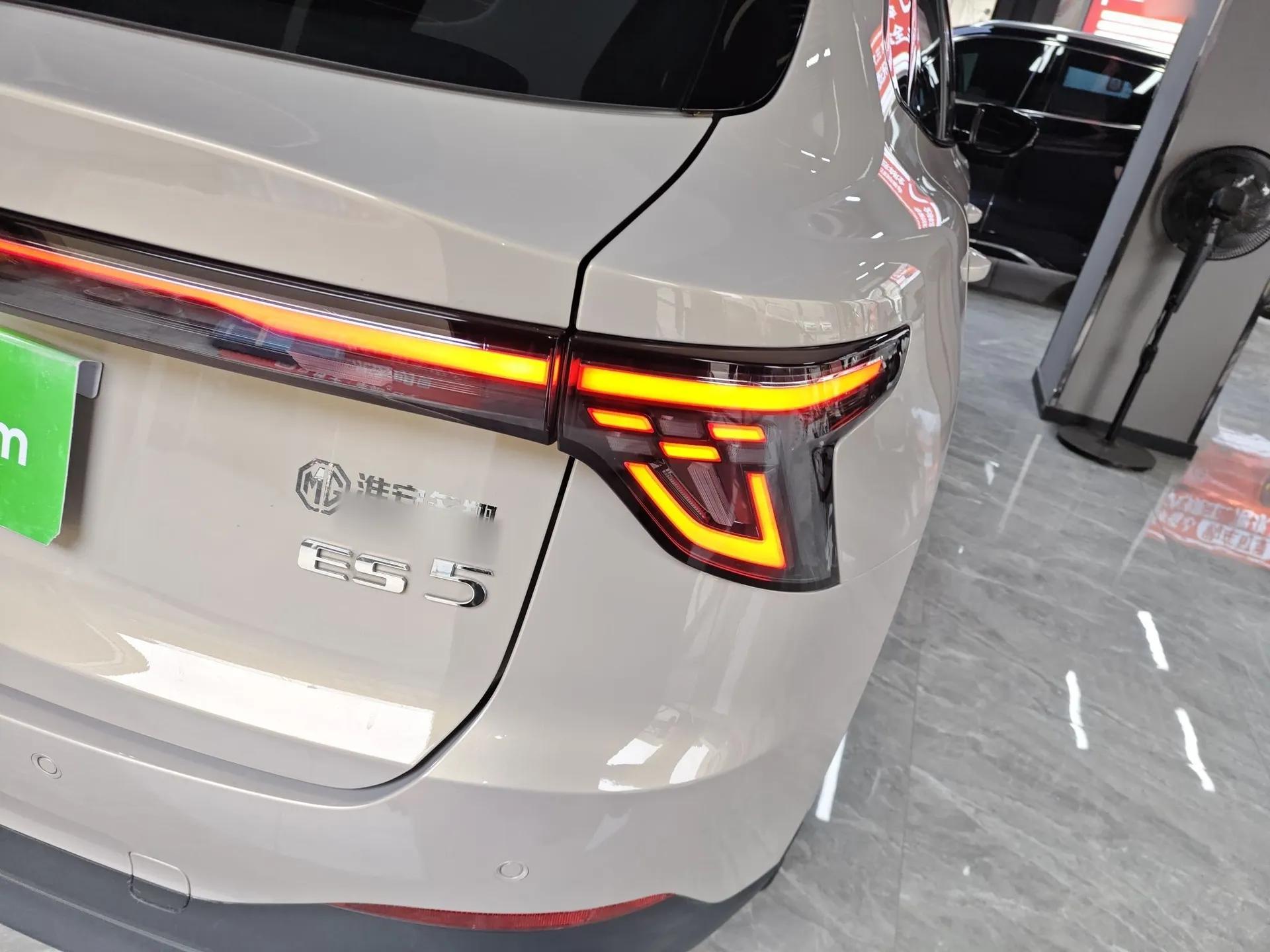 MG ES5 2025 515plus Rear-Drive Version — миниатюра 8