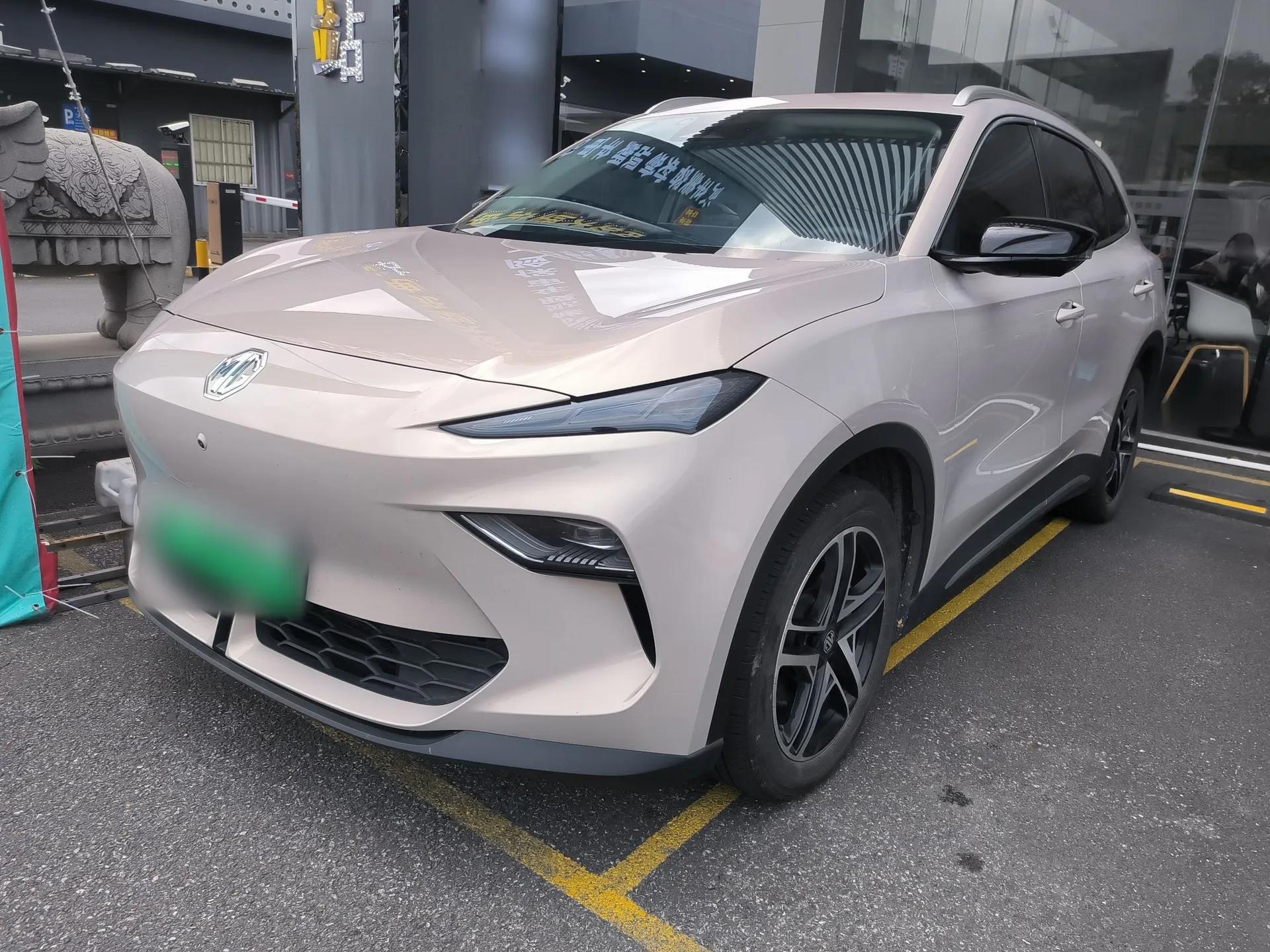 MG ES5 2025 525max Rear-Drive Intelligent Driving Version — миниатюра 1