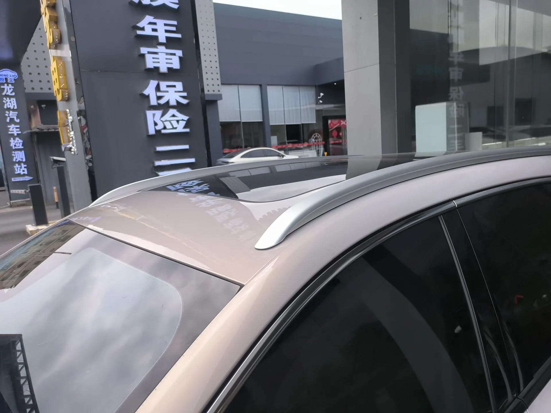 MG ES5 2025 525max Rear-Drive Intelligent Driving Version — миниатюра 11