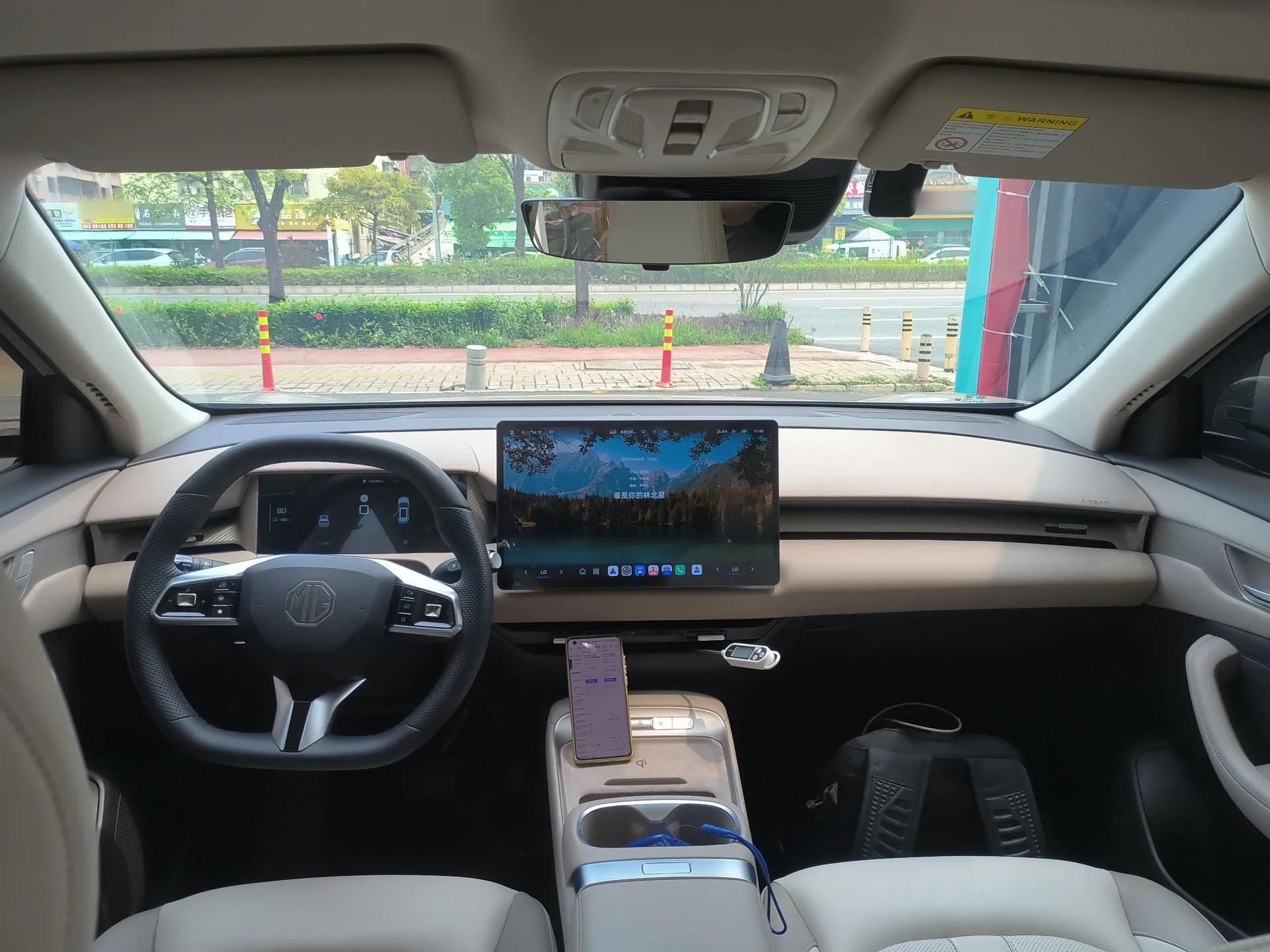 MG ES5 2025 525max Rear-Drive Intelligent Driving Version — миниатюра 13