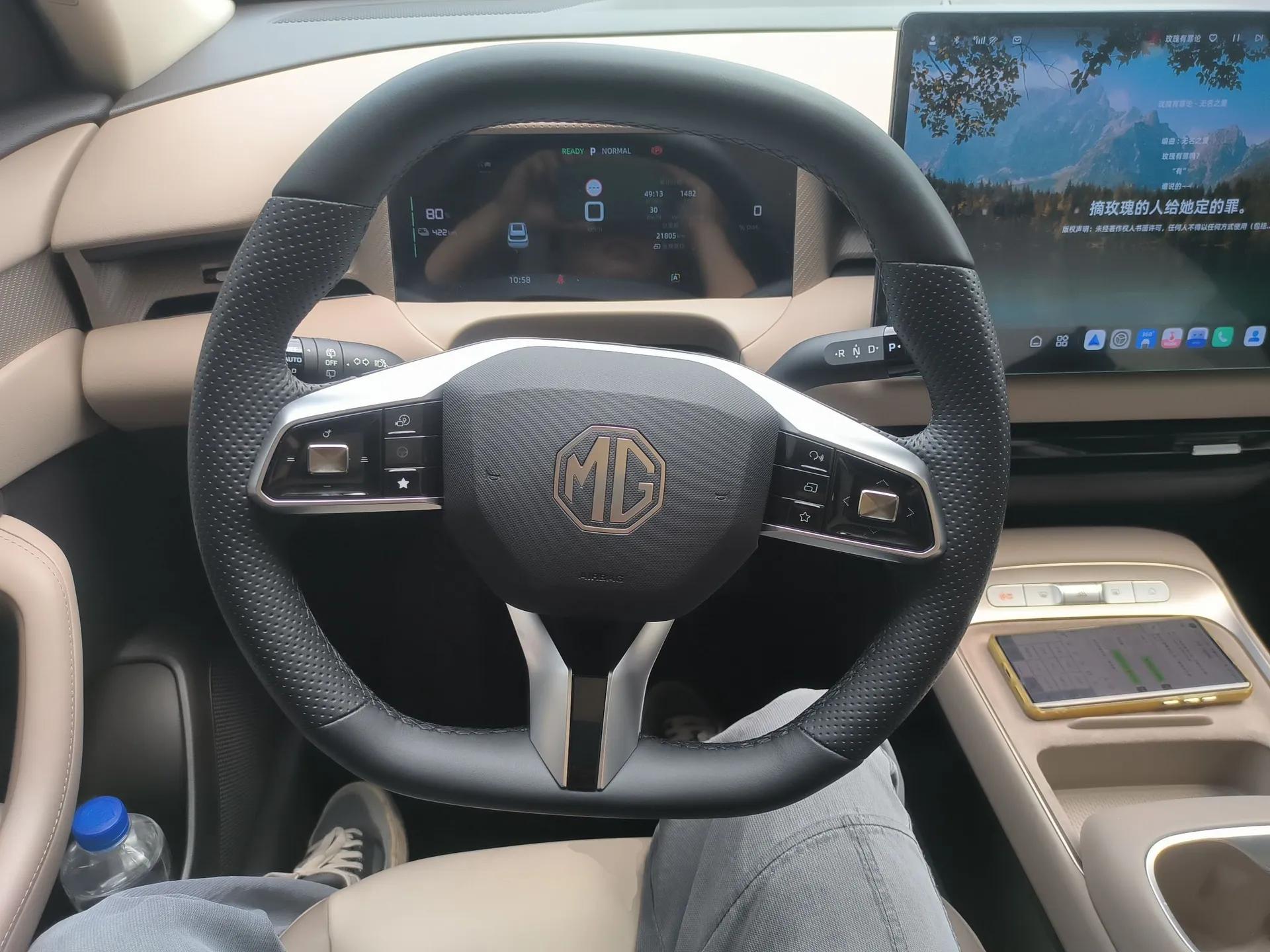MG ES5 2025 525max Rear-Drive Intelligent Driving Version — миниатюра 14