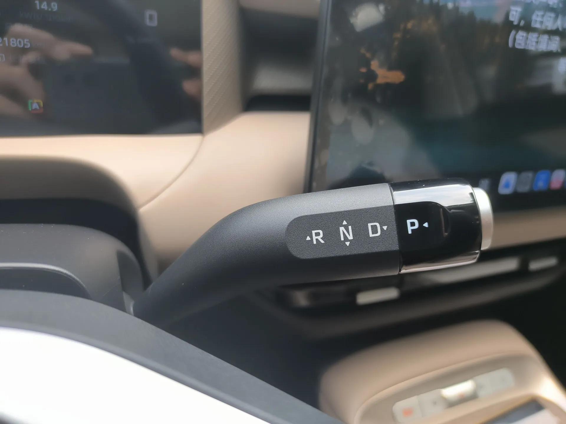 MG ES5 2025 525max Rear-Drive Intelligent Driving Version — миниатюра 17