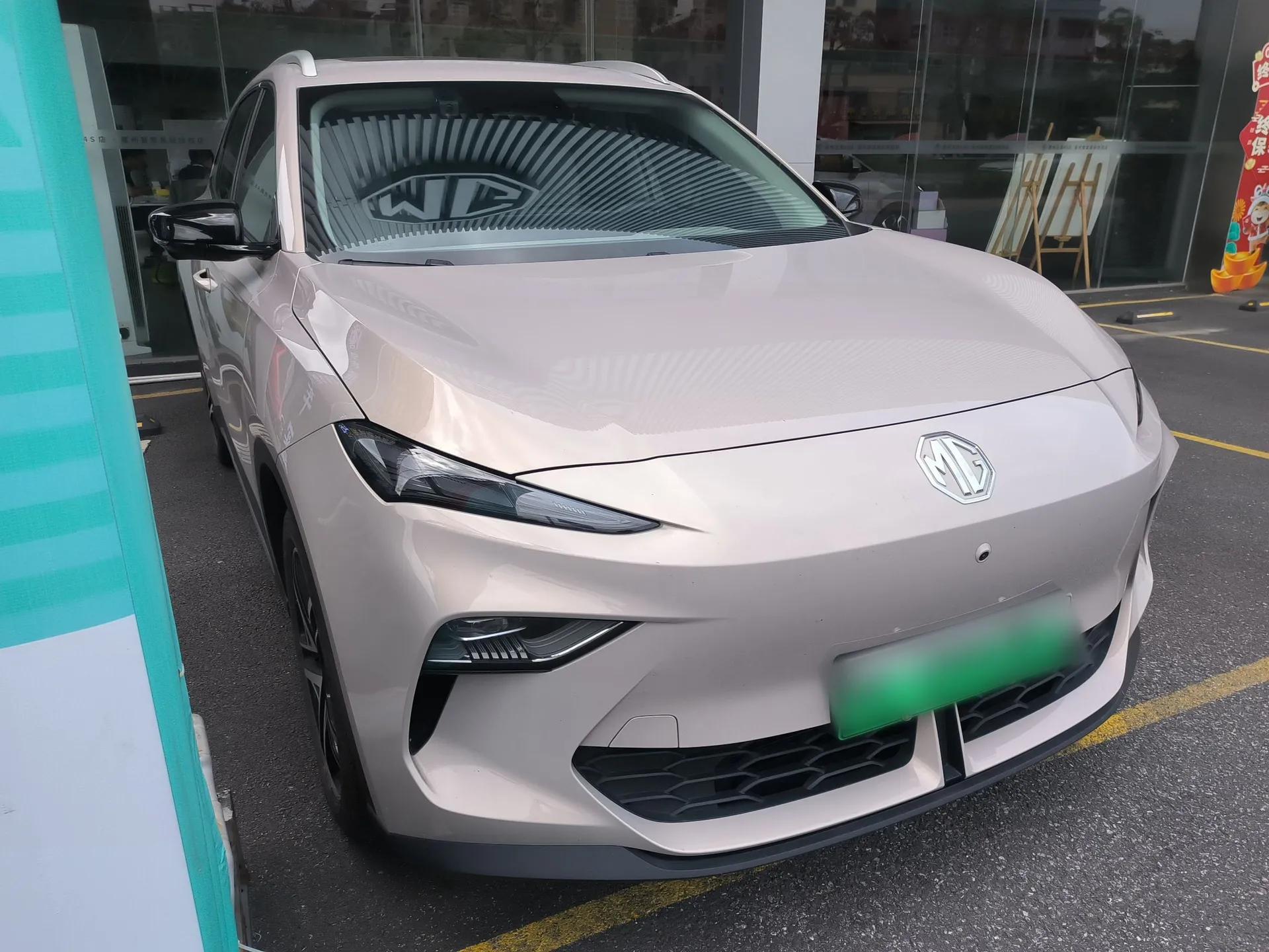 MG ES5 2025 525max Rear-Drive Intelligent Driving Version — миниатюра 3