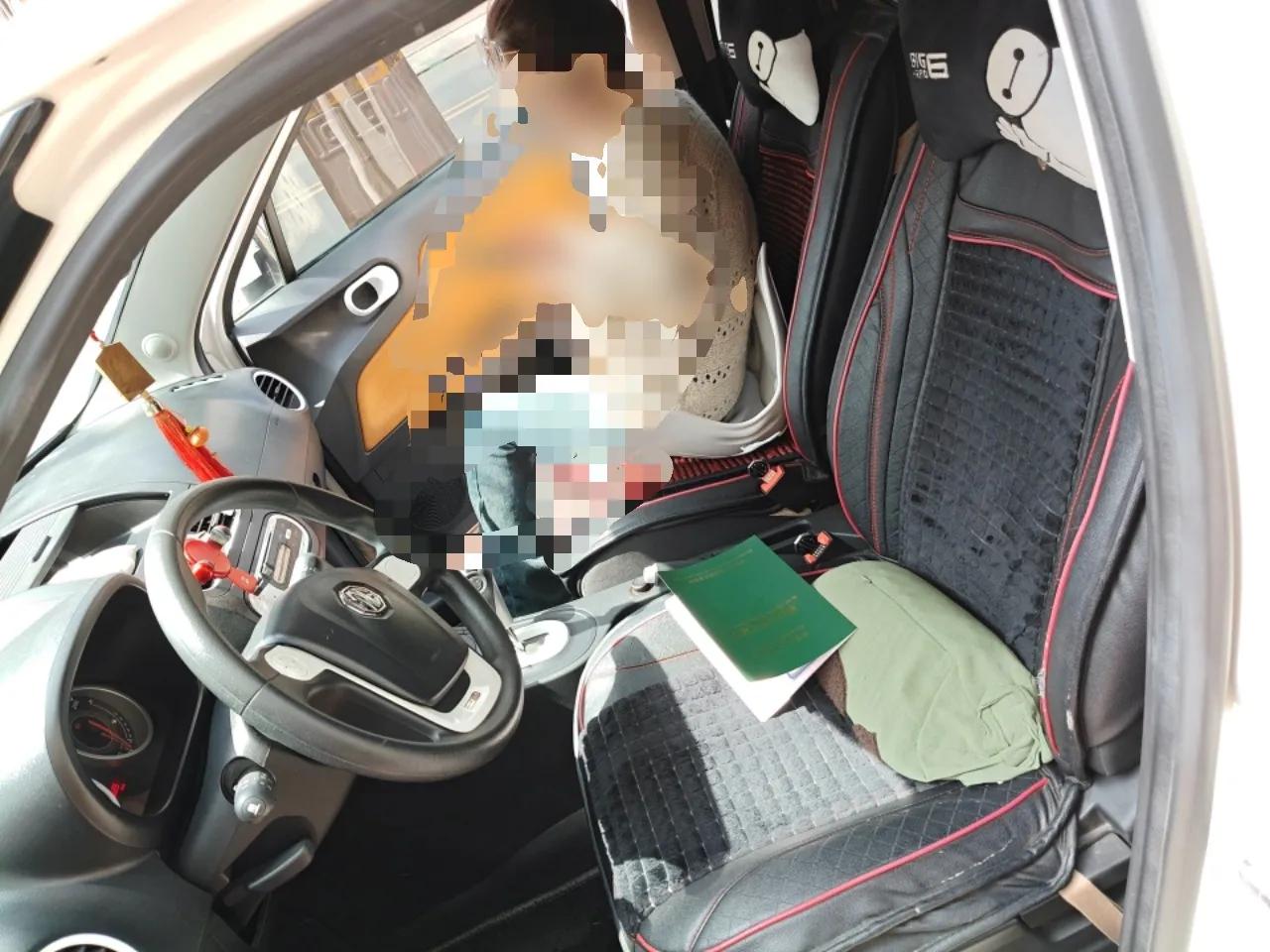 MG 3SW 2015 1.5L AMT Elite Model — миниатюра 16