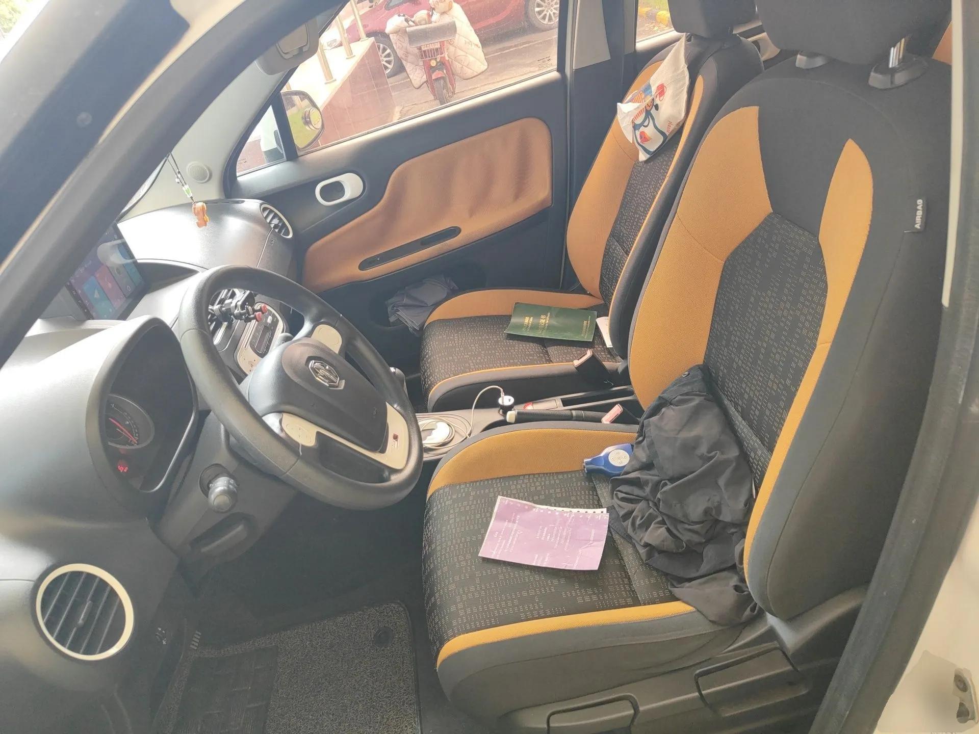 MG 3SW 2015 1.5L AMT Elite Model — миниатюра 16