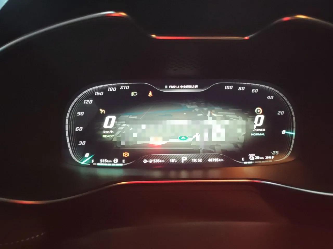 MG 6 New Energy 2020 1.5T Hybrid Trophy Intelligent Drive Flagship Edition — миниатюра 12