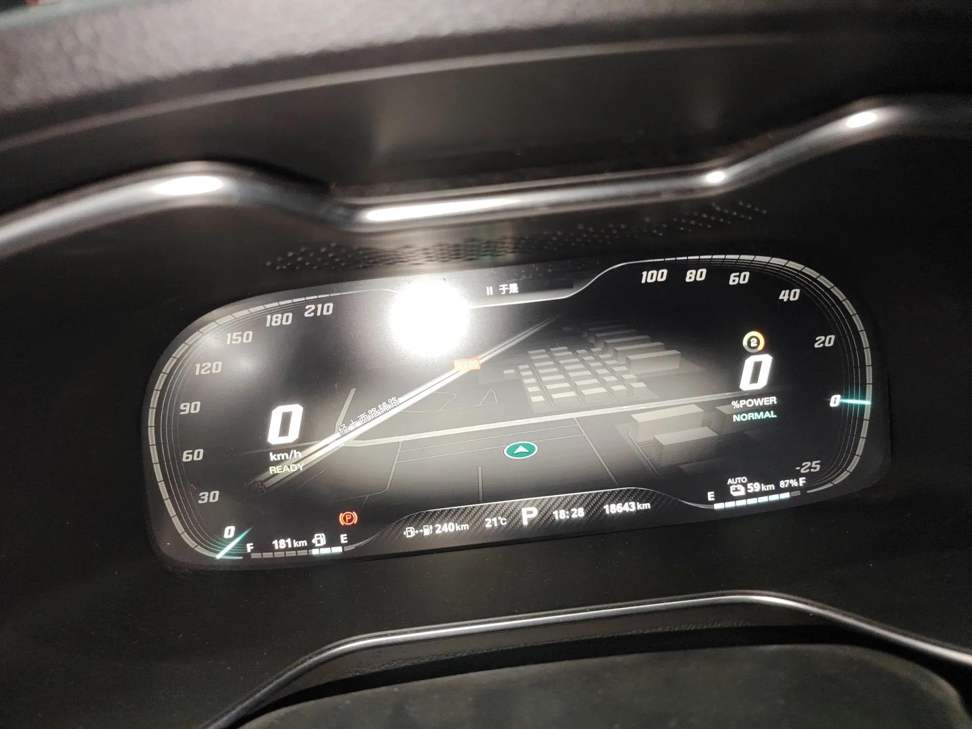 MG 6 New Energy 2021 1.5T Hybrid X POWER Master Edition — миниатюра 15