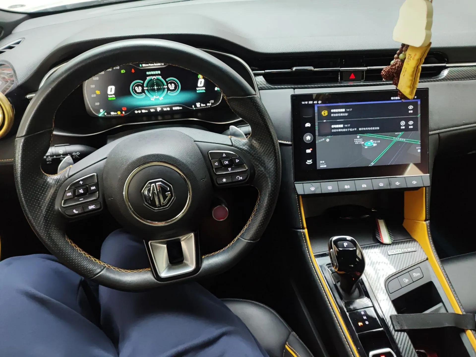 MG 6 New Energy 2020 1.5T Hybrid Leading Trendy Edition — миниатюра 12