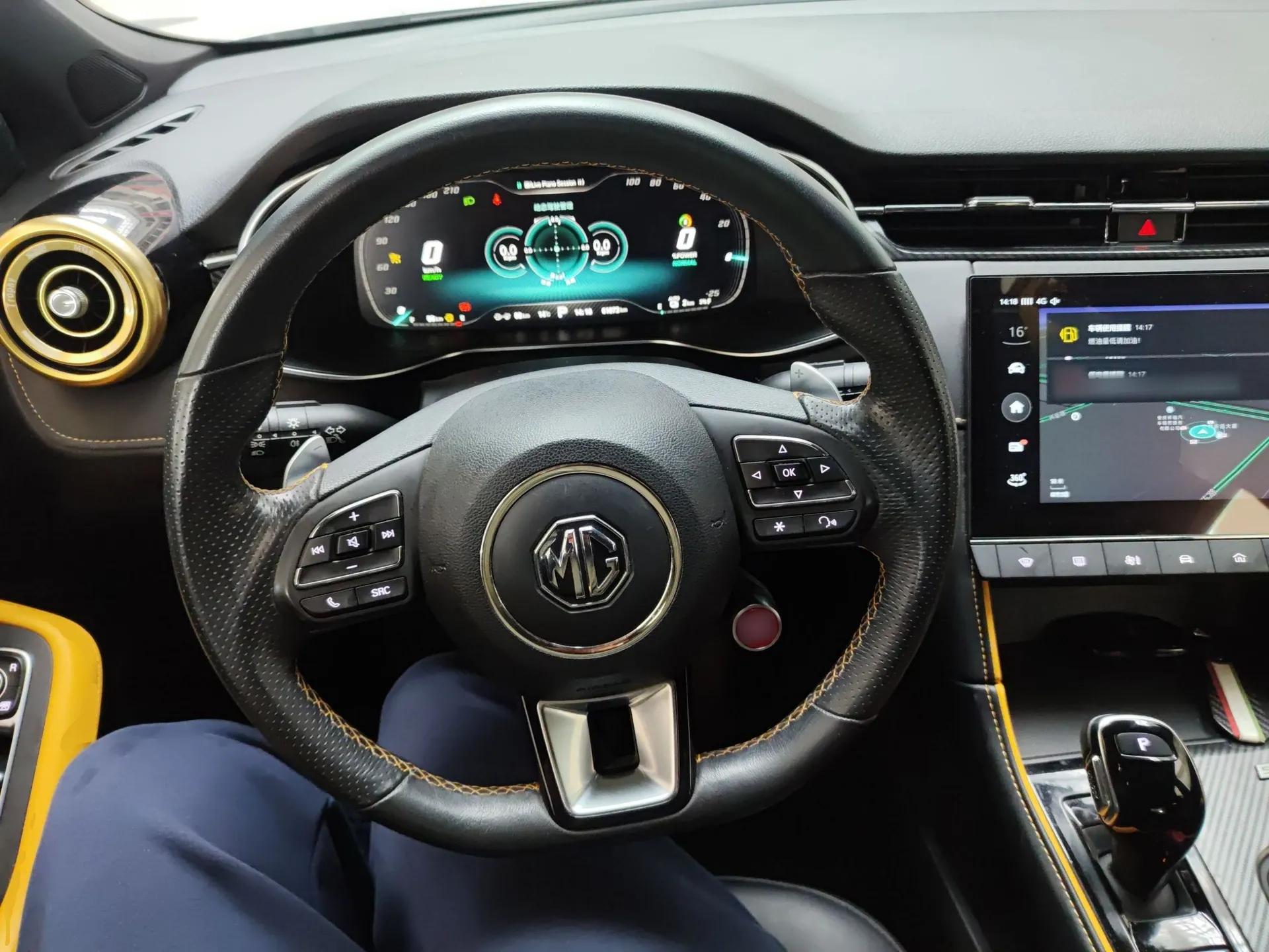 MG 6 New Energy 2020 1.5T Hybrid Leading Trendy Edition — миниатюра 13