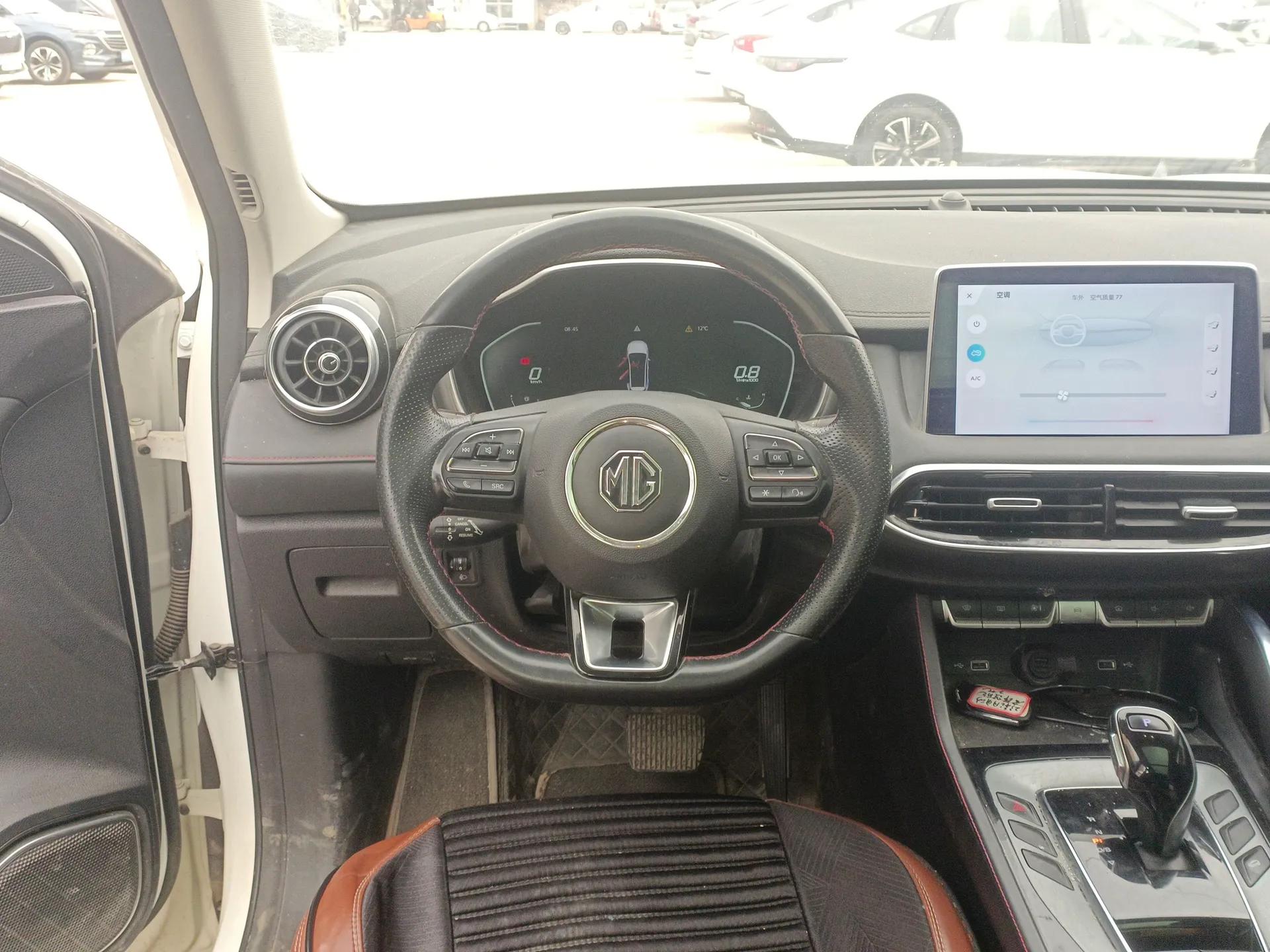 MG Pilot 2021 300TGI Automatic Two-Wheel Drive Fuel-Efficient Luxury Edition — миниатюра 13
