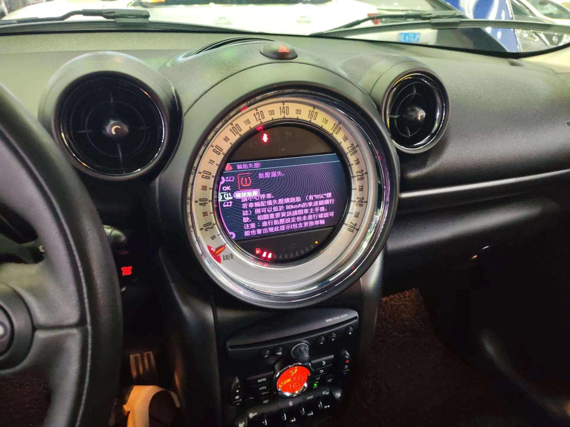 MINI Paceman 2013 1.6T COOPER S ALL4 — миниатюра 16