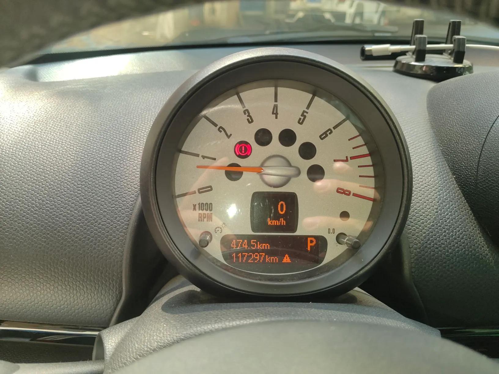 MINI Paceman  — миниатюра 12
