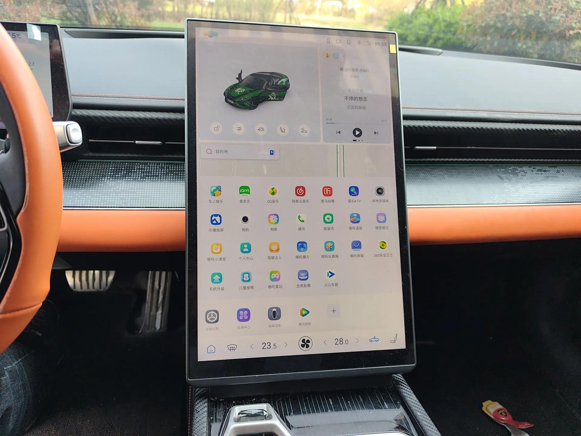 NETA GT 2023 560 — миниатюра 14