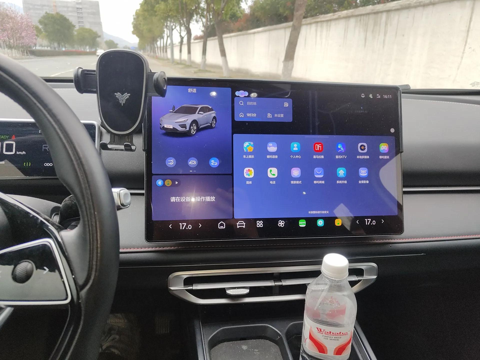 NETA X 2025 500 Plus — миниатюра 14