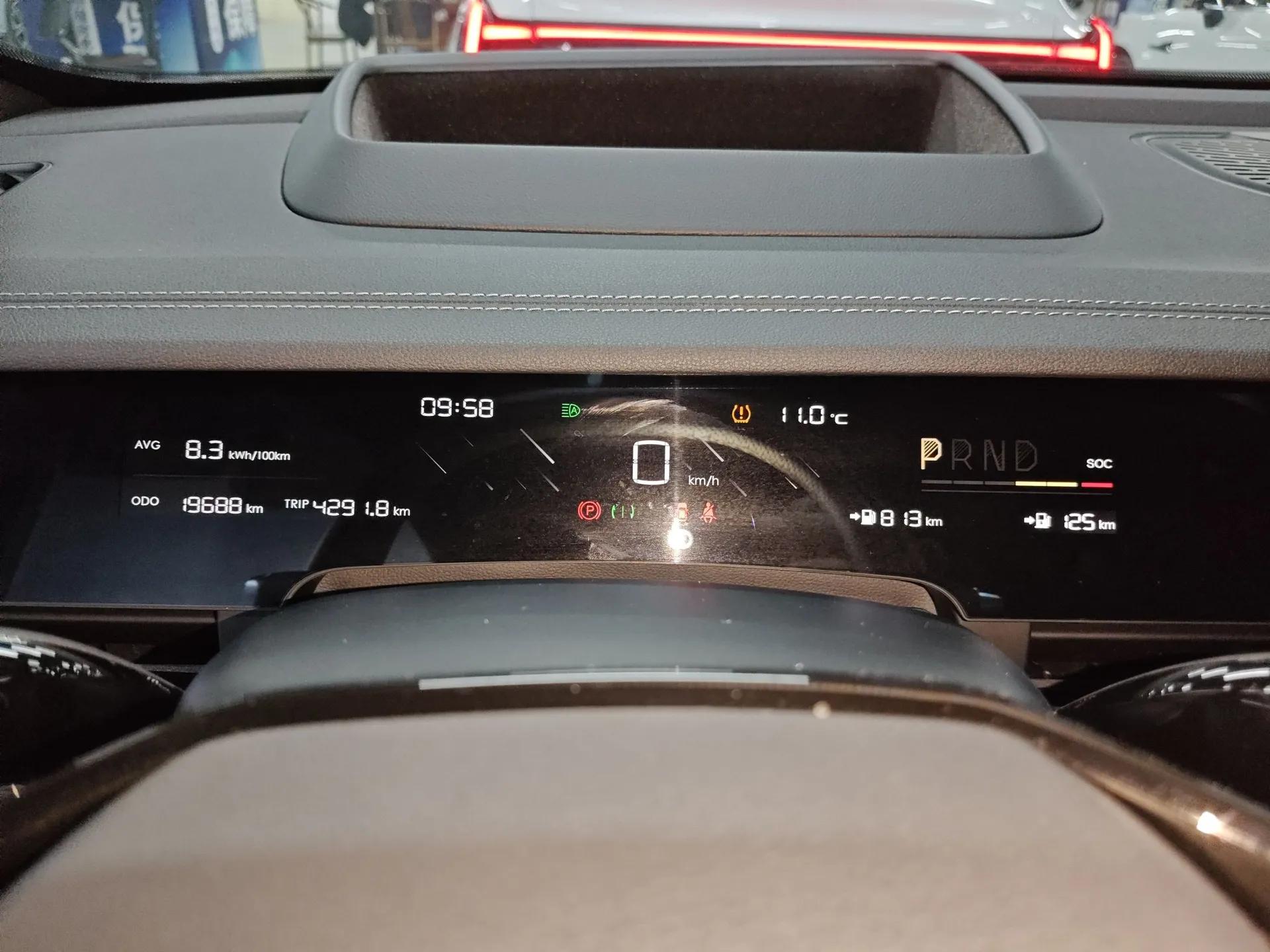 NETA S Shooting Brake 2024 Range-Extended 300 Standard Edition — миниатюра 14