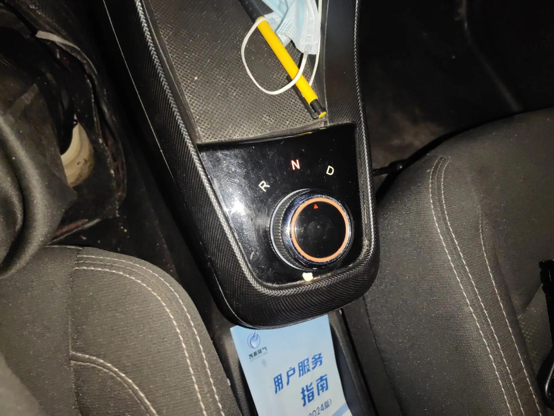 NETA N01 2020 380V — миниатюра 15