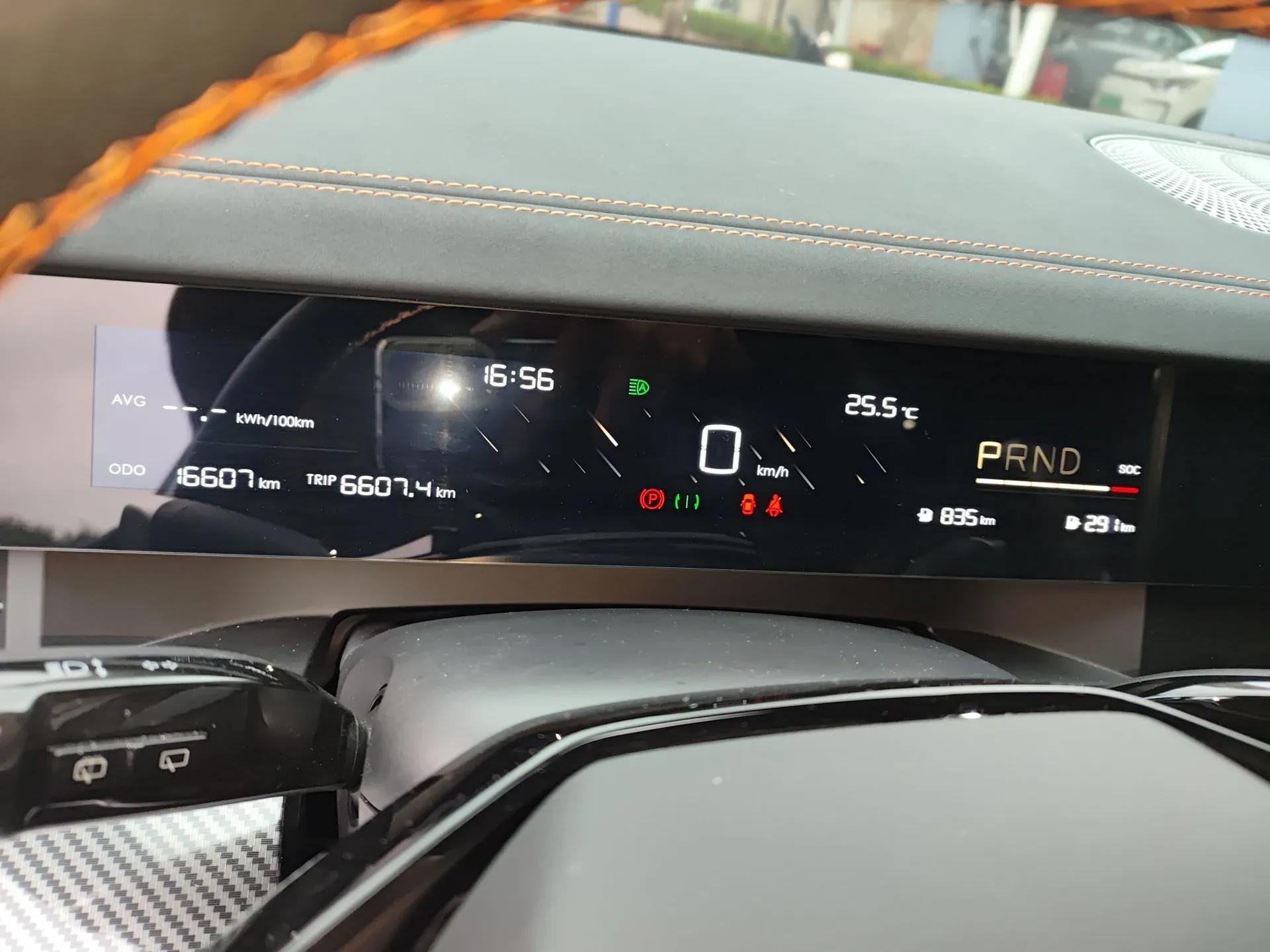 NETA L 2024 Extended-Range 310 Flash-Charge Red Edition — миниатюра 12