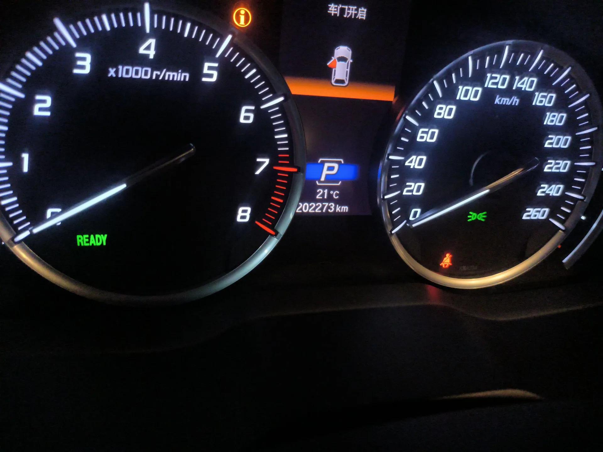 Acura MDX 2017 3.0L Comfort Edition — миниатюра 13