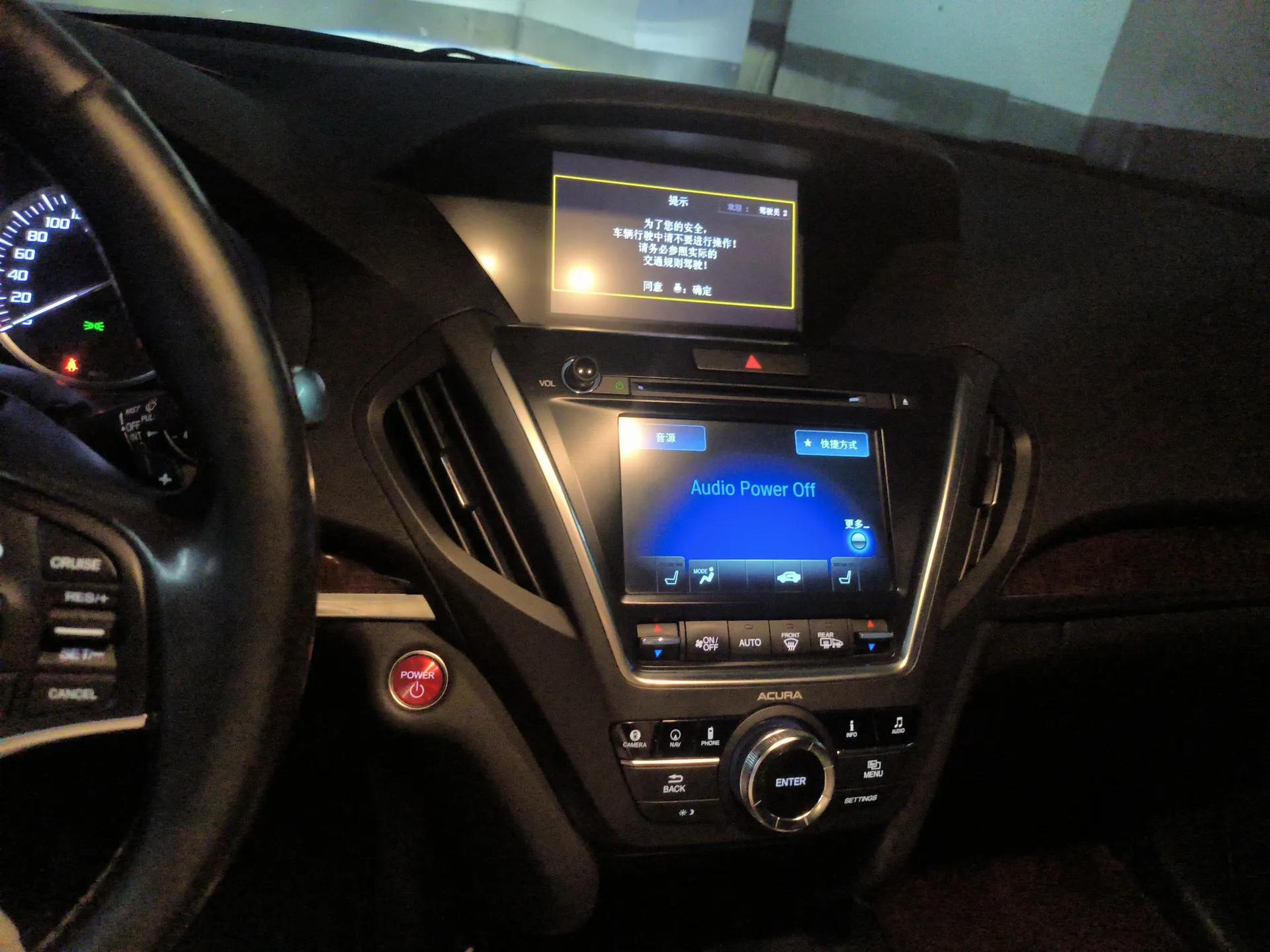 Acura MDX 2017 3.0L Comfort Edition — миниатюра 14