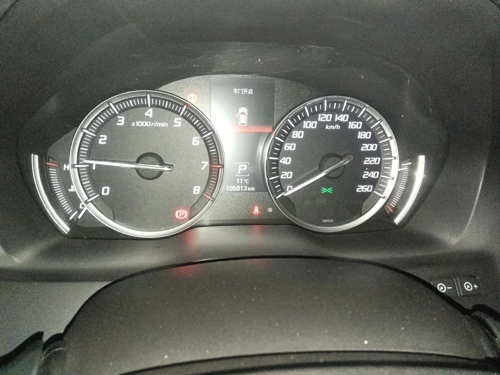 Acura MDX 2014 3.5L Elite Edition — миниатюра 13