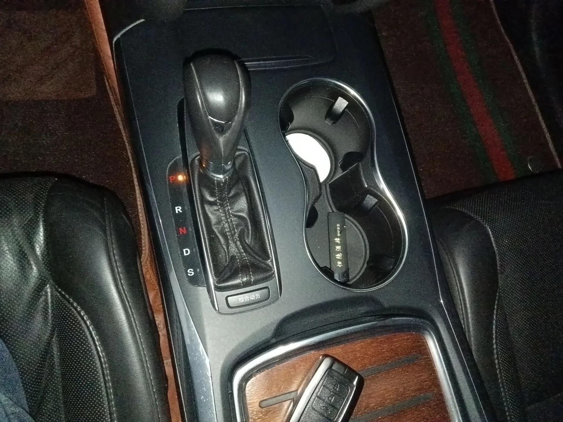 Acura MDX 2014 3.5L Elite Edition — миниатюра 15