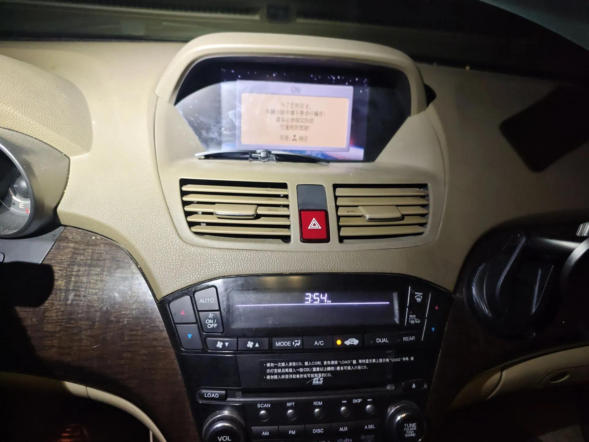 Acura MDX 2010 3.7 Standard Edition — миниатюра 14