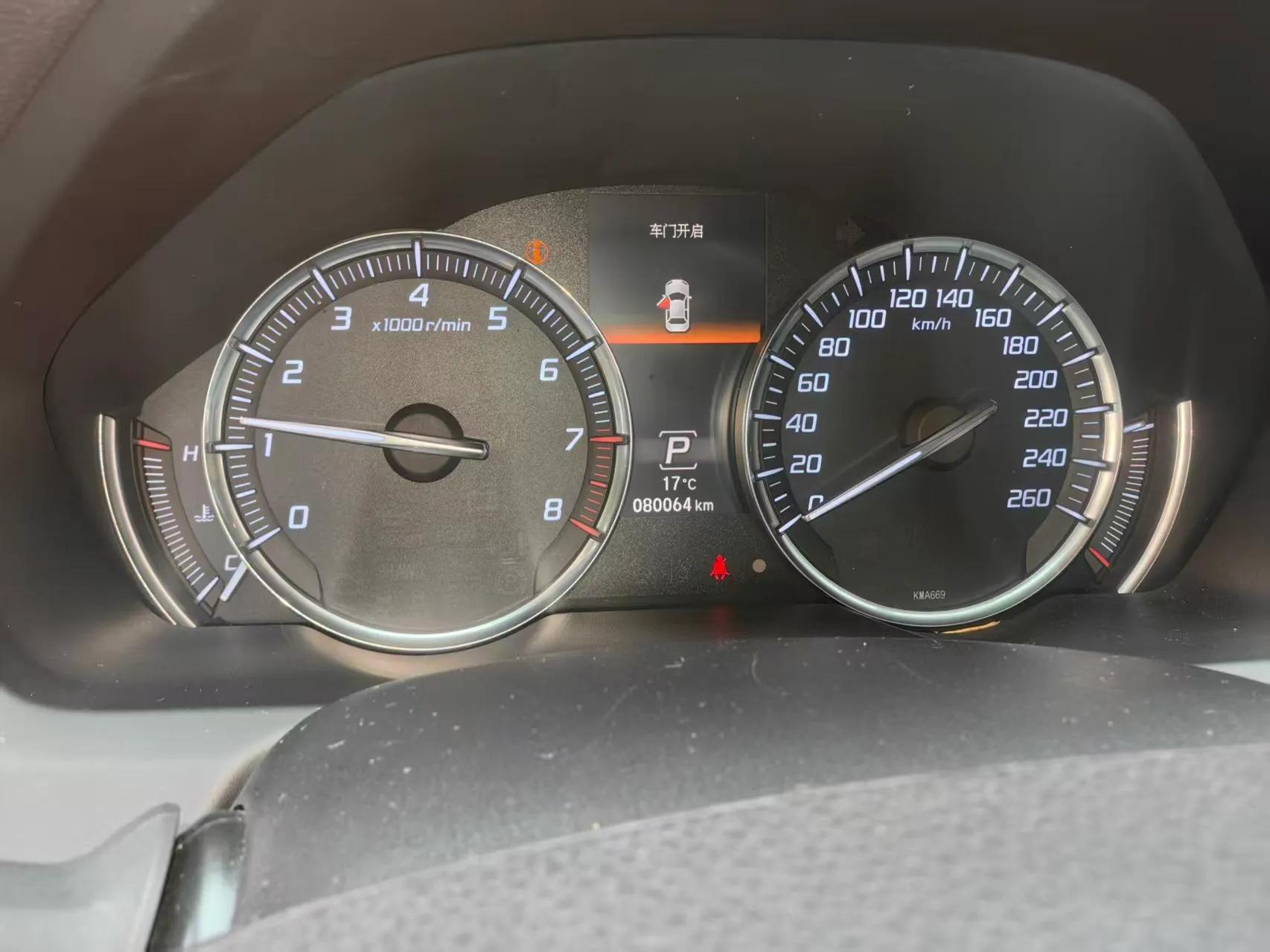 Acura TLX-L 2018 2.4L Comfort Edition — миниатюра 12