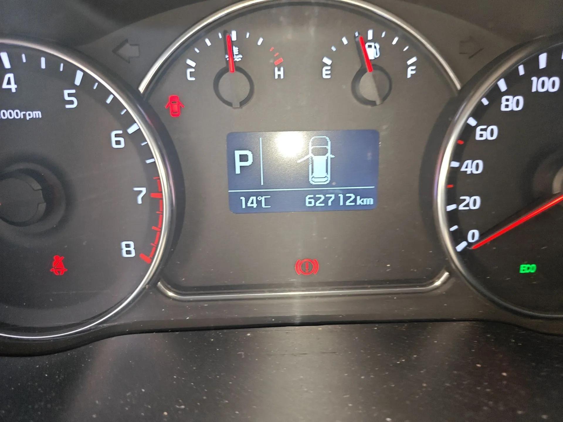 Kia Carens 2013 2.0L 7-Seater Automatic Comfort Edition China V Standard — миниатюра 13