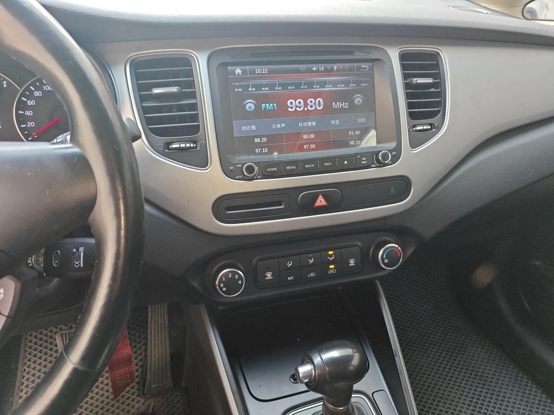 Kia Carens 2013 2.0L 7-Seater Automatic Comfort Edition China V Standard — миниатюра 14