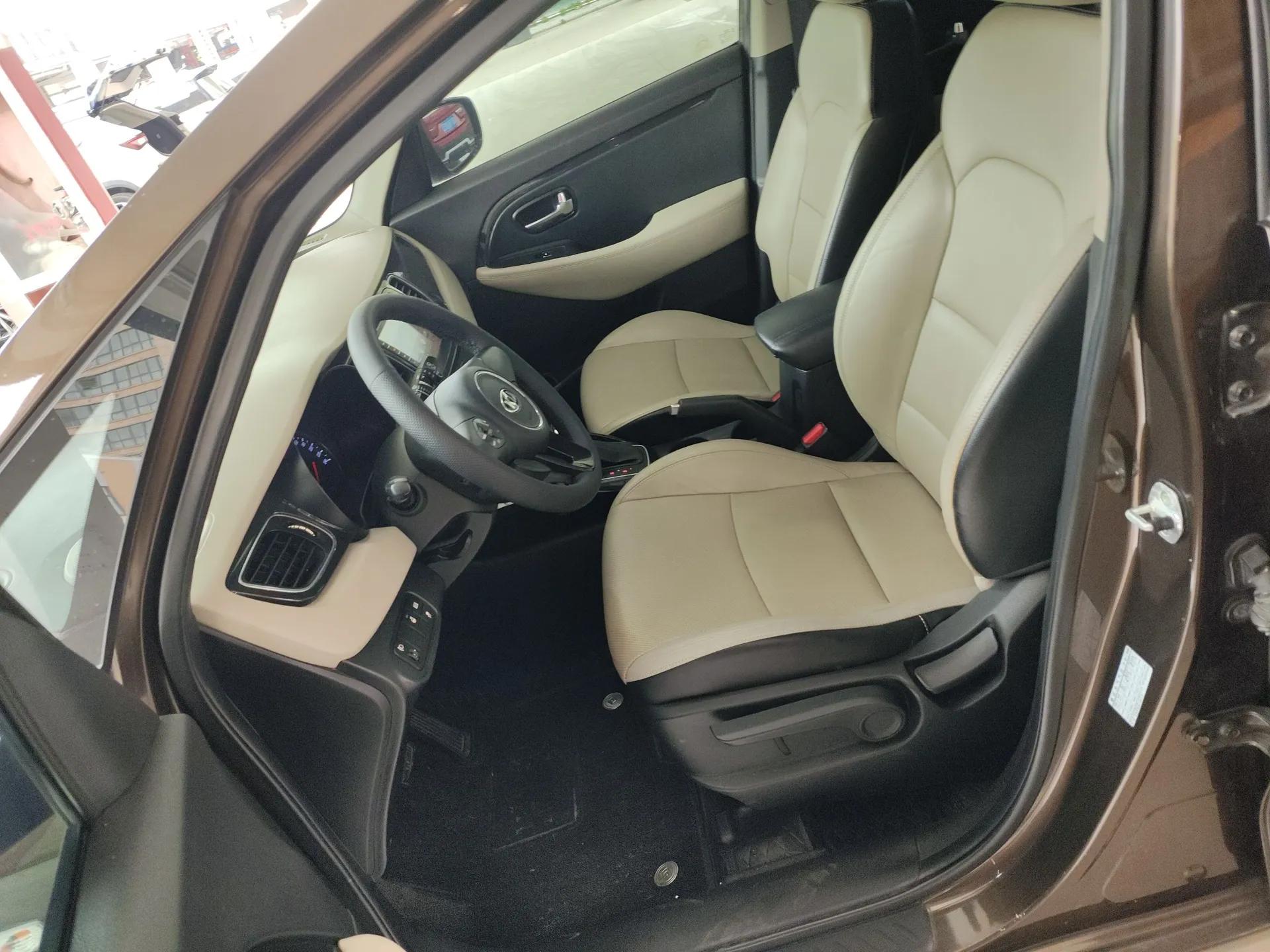 Kia Carens 2013 2.0L 7-Seater Automatic Comfort Edition China IV Standard — миниатюра 17