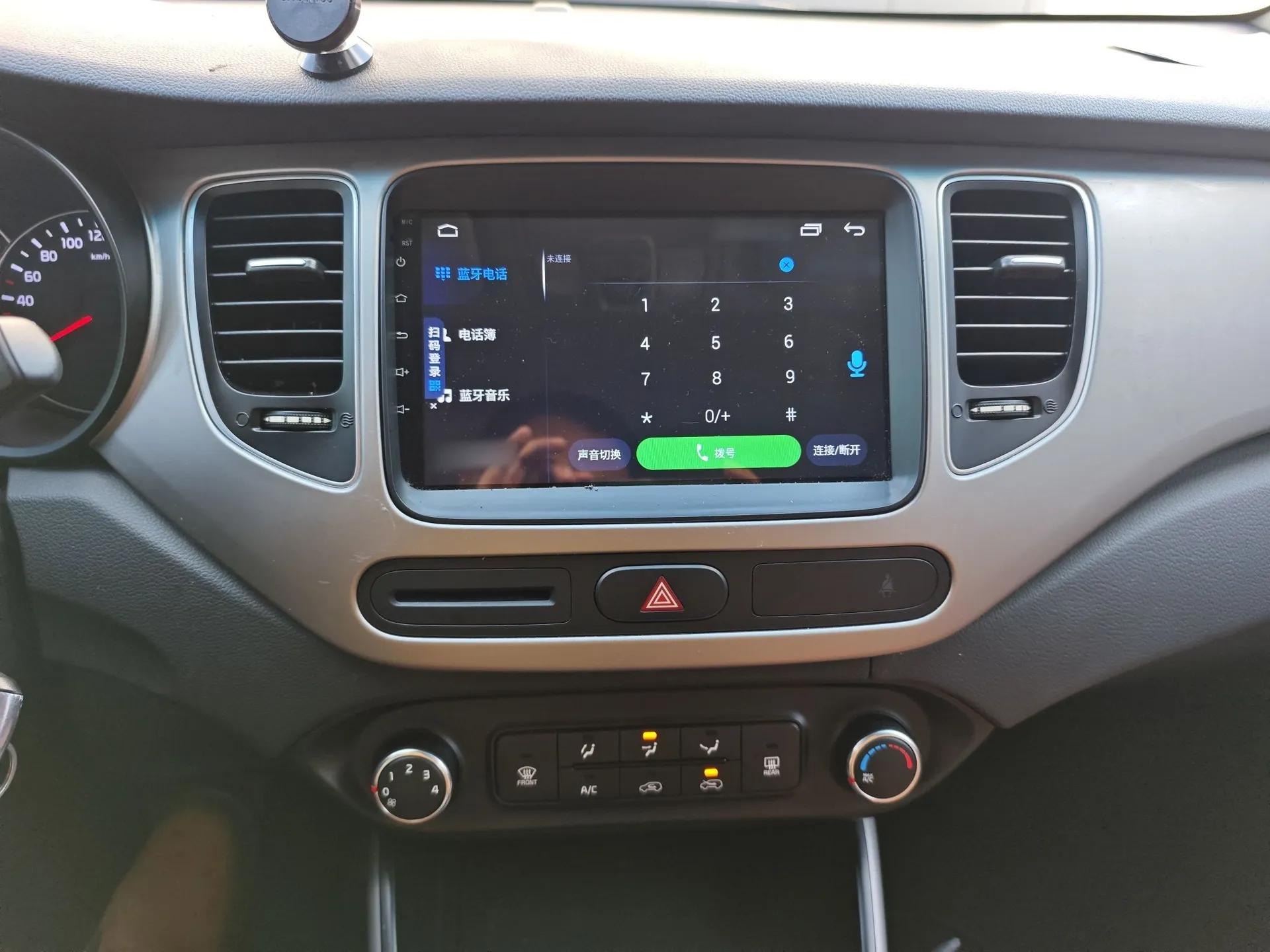 Kia Carens 2013 2.0L 7-Seater Automatic Standard Version China V Standard — миниатюра 10