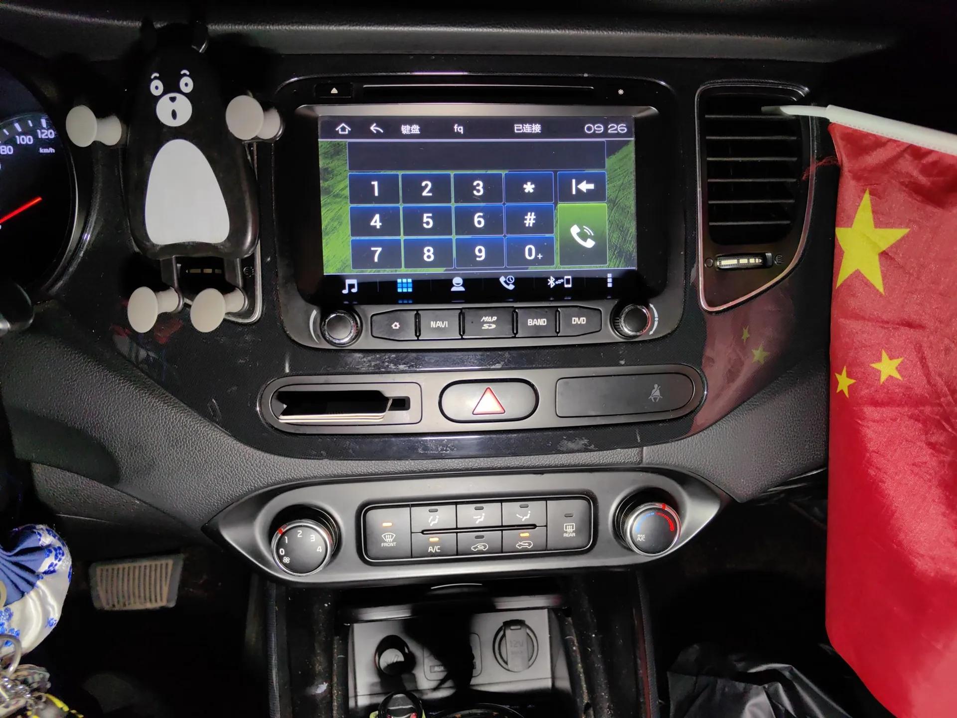 Kia Carens 2013 2.0L 5-Seater Automatic Comfort Version China IV Standard — миниатюра 14