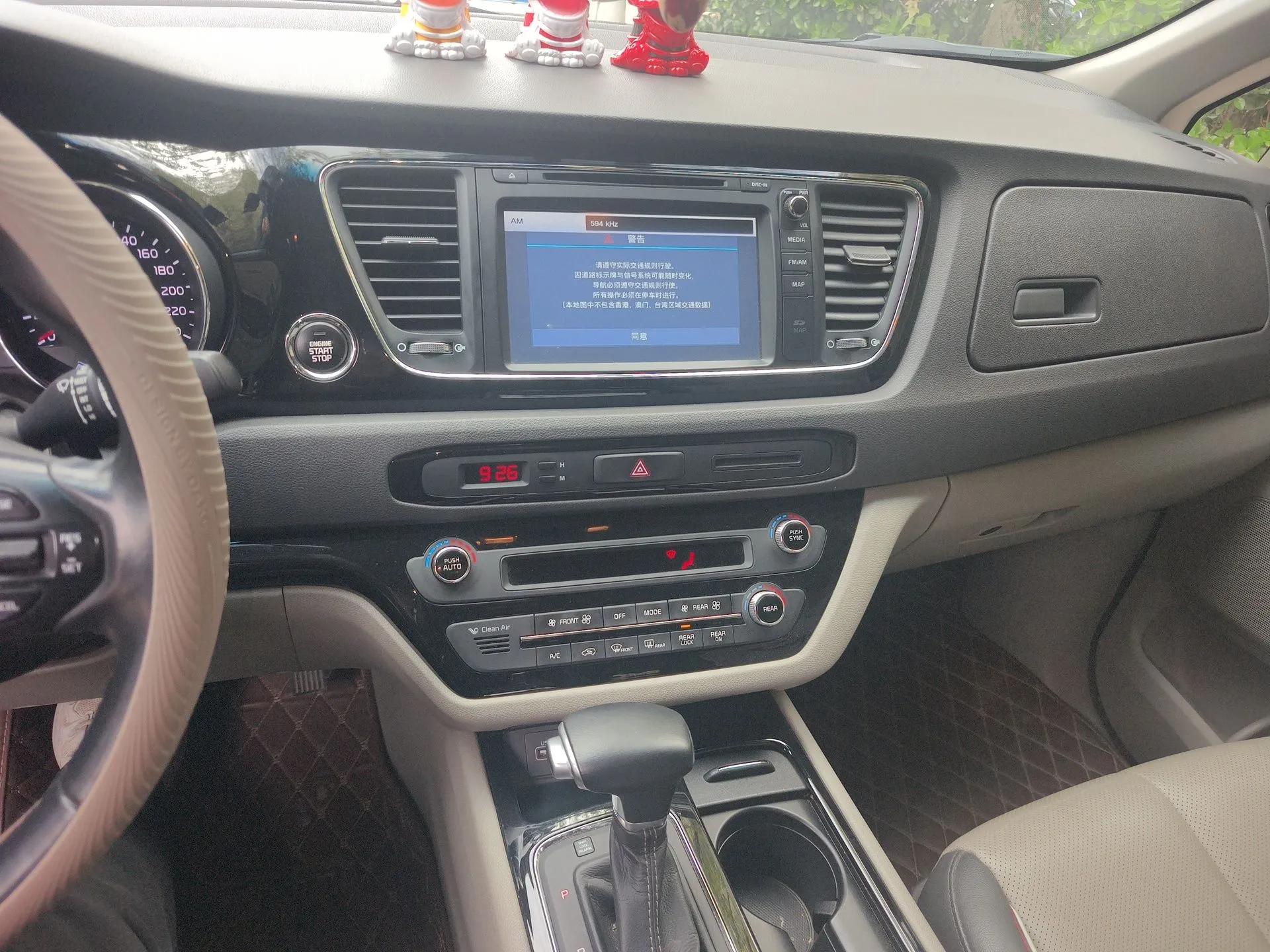 Kia Carnival 2015 3.3 GDI Flagship Version China V Standard — миниатюра 14