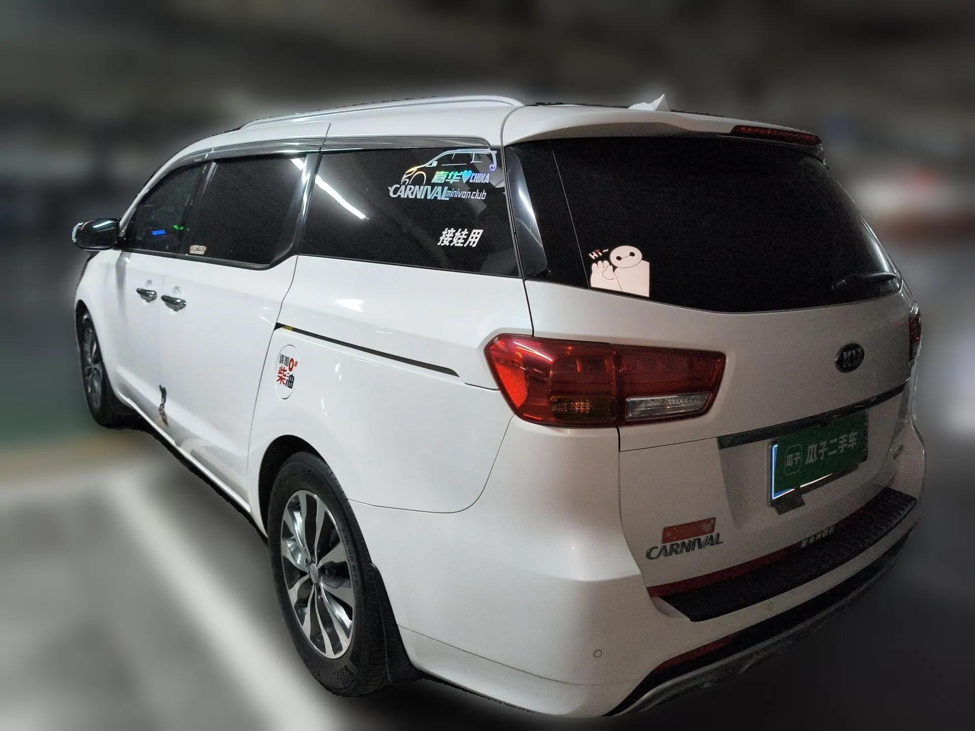 Kia Carnival 2017 2.2T Flagship Edition China V Standard — миниатюра 4