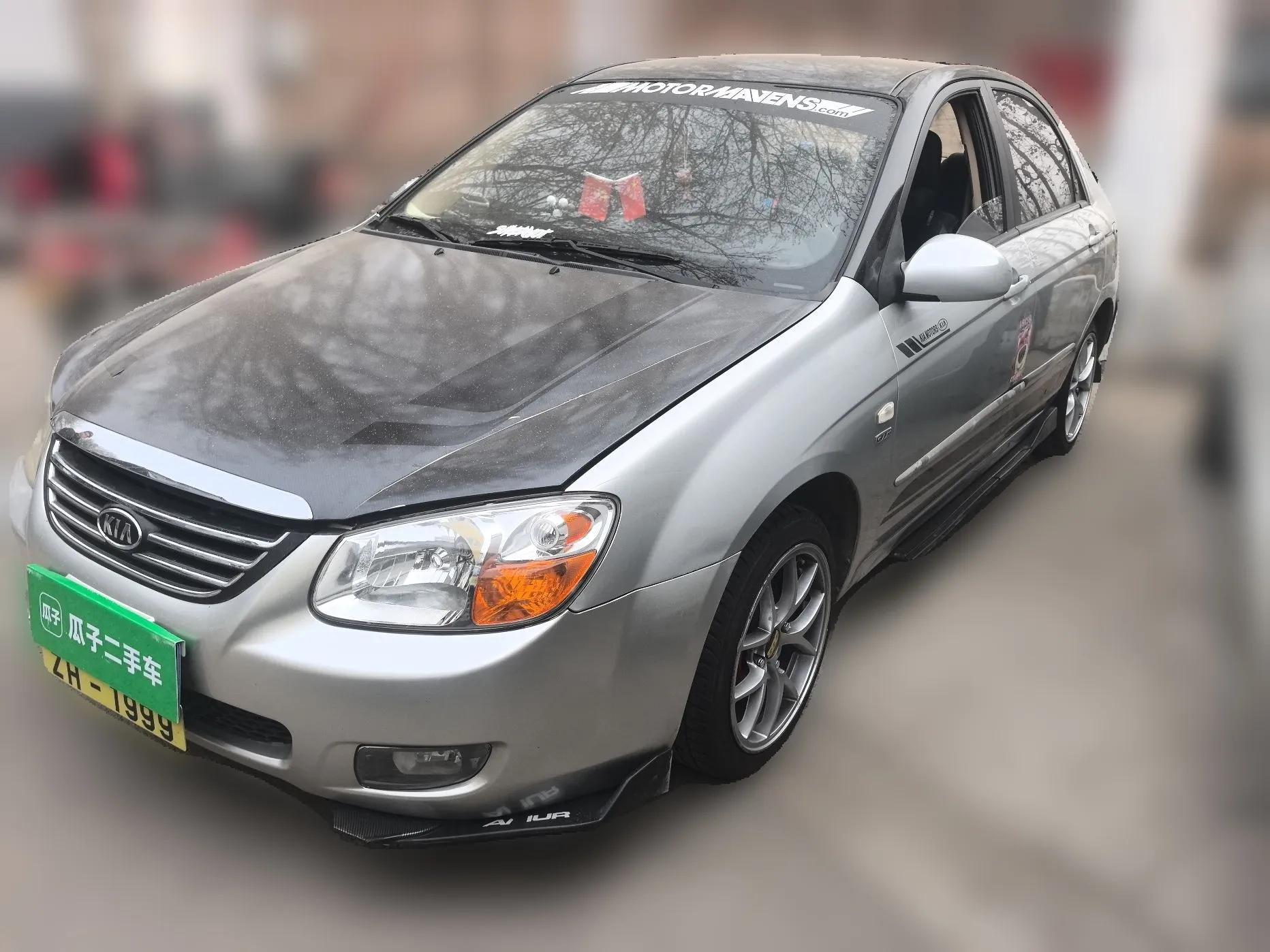 Kia Cerato 2010 1.6L MT GL — миниатюра 1