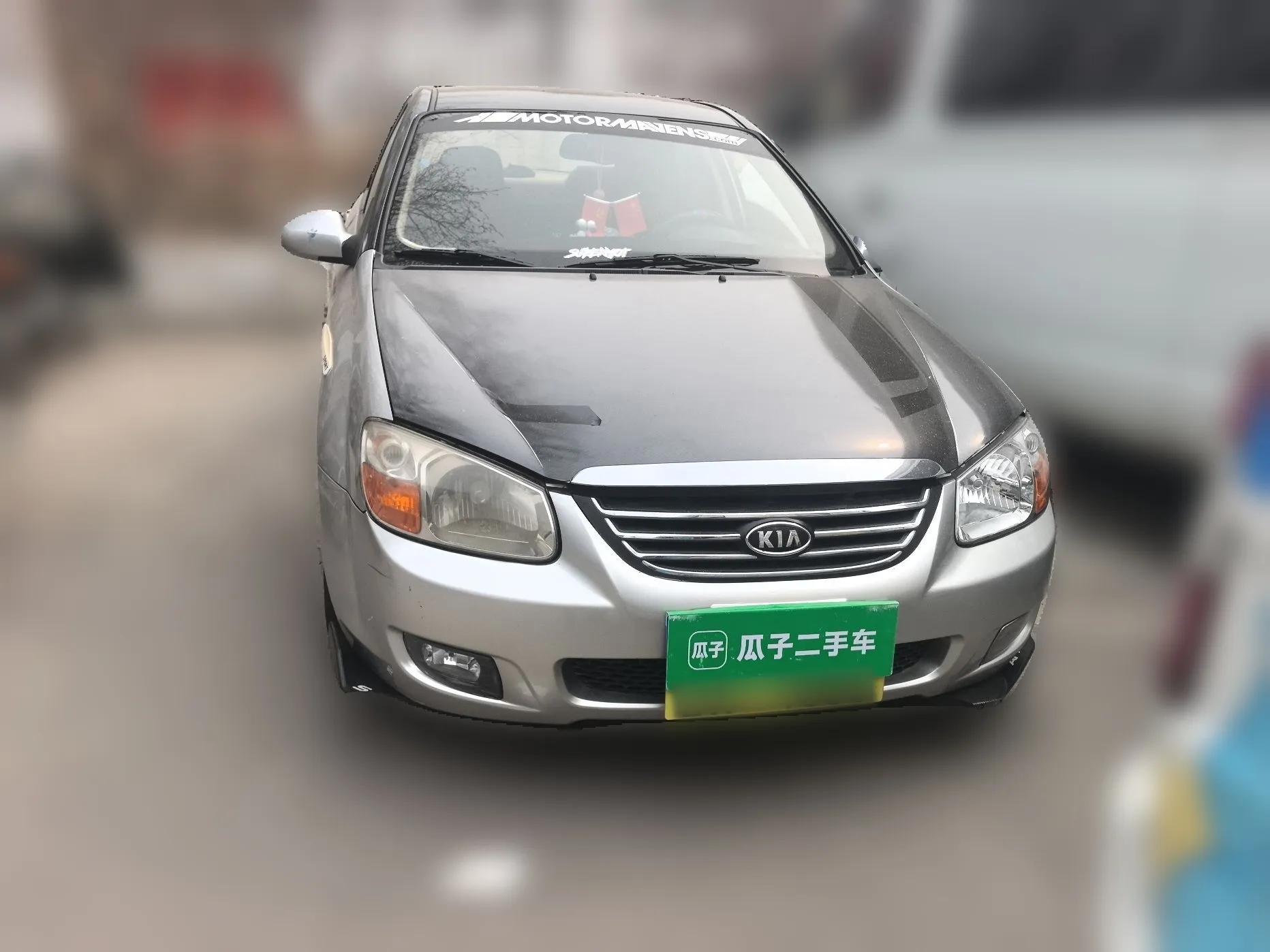Kia Cerato 2010 1.6L MT GL — миниатюра 2
