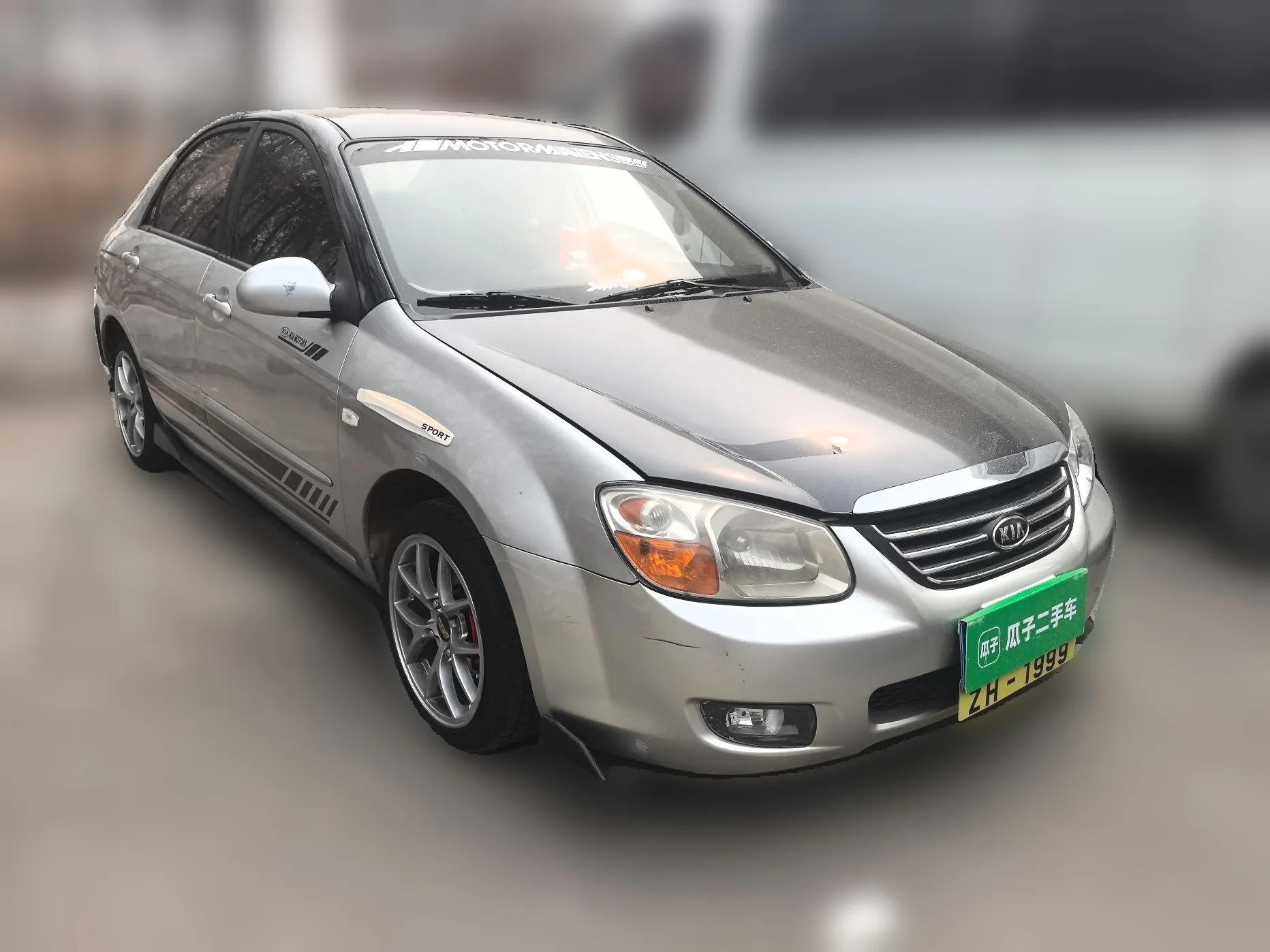 Kia Cerato 2010 1.6L MT GL — миниатюра 3