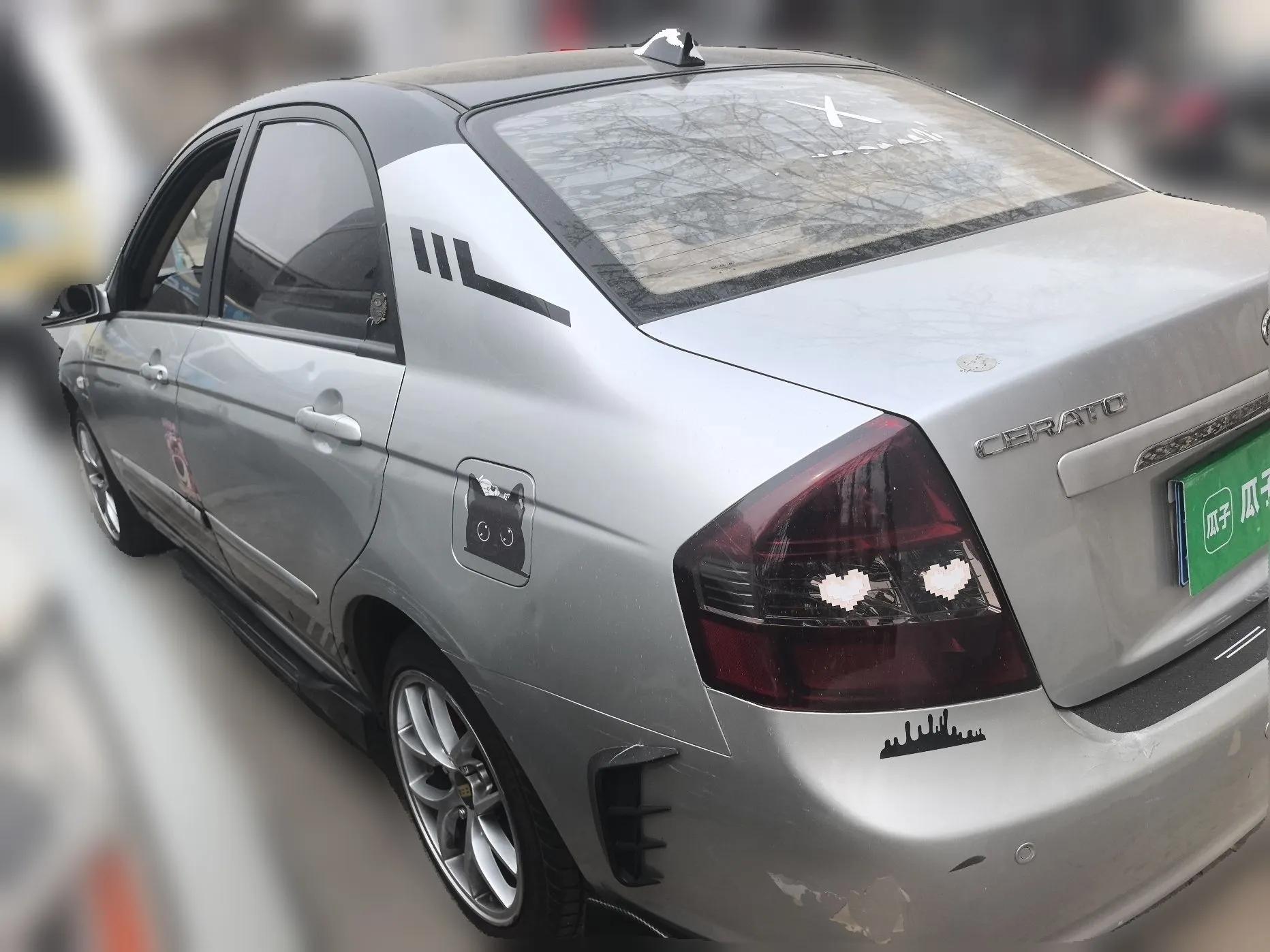 Kia Cerato 2010 1.6L MT GL — миниатюра 4