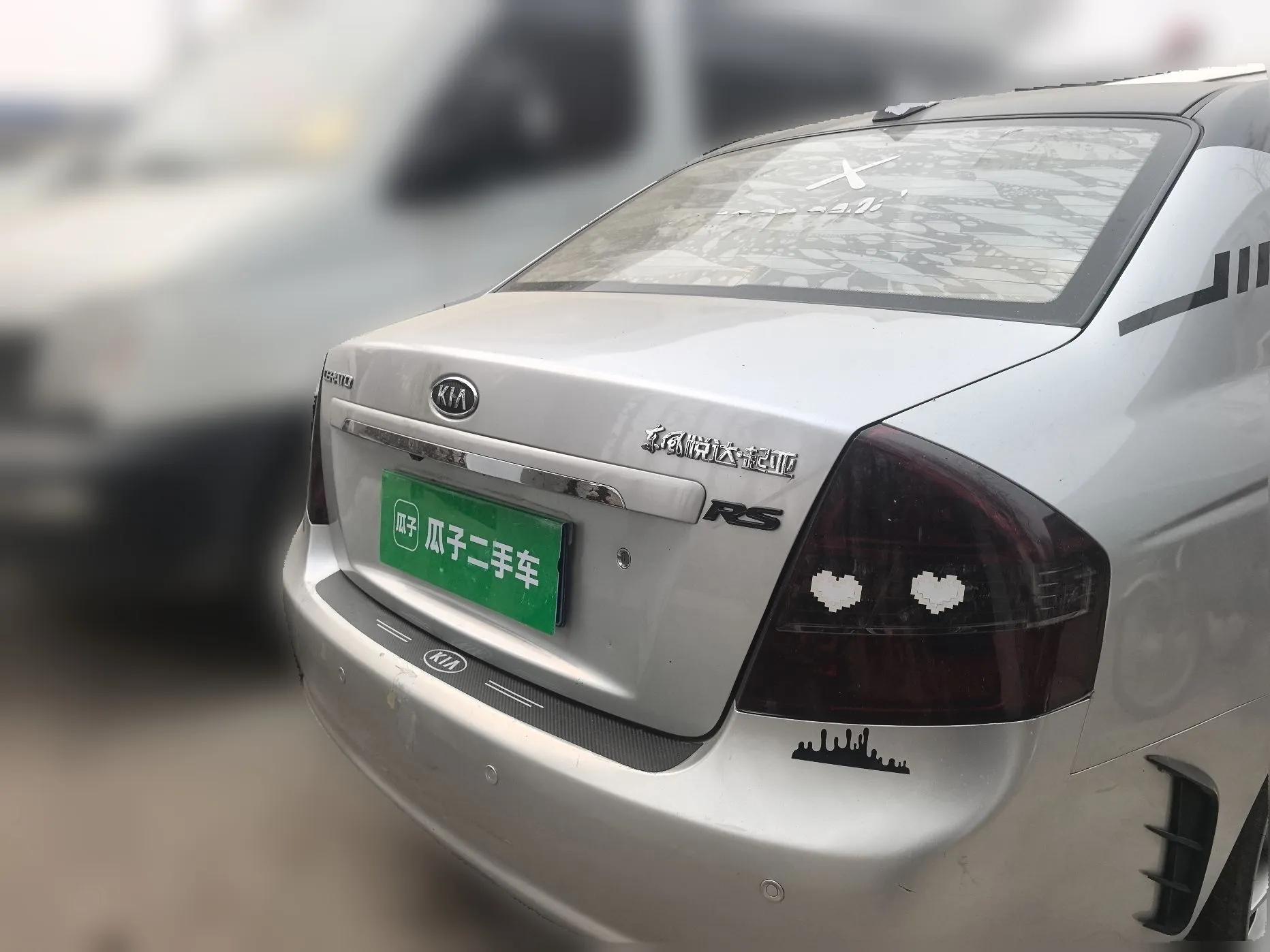 Kia Cerato 2010 1.6L MT GL — миниатюра 5