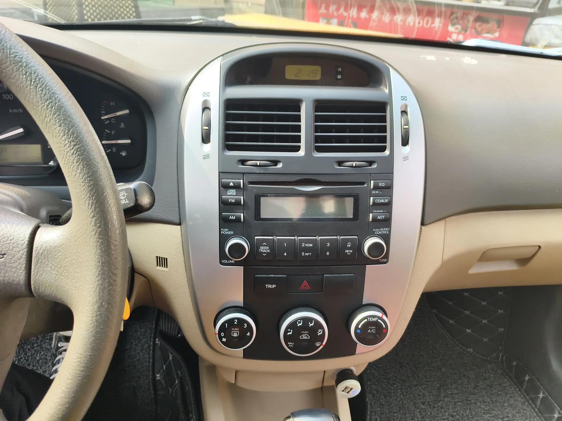 Kia Cerato 2012 1.6L AT GL — миниатюра 14