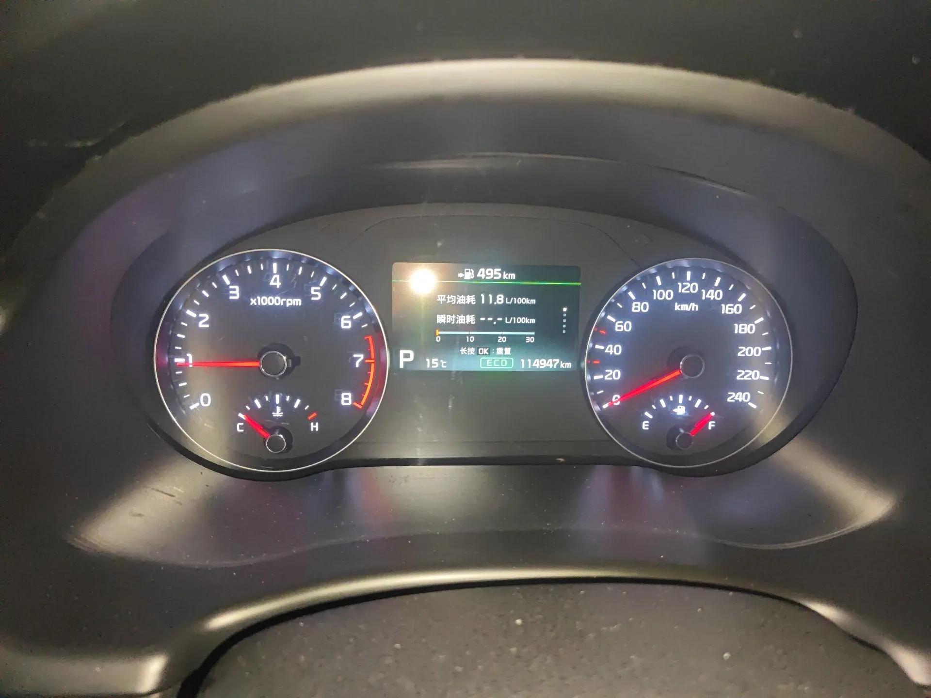 Kia KX7 2017 2.0T Automatic 4WD DLX 7-Seater — миниатюра 12