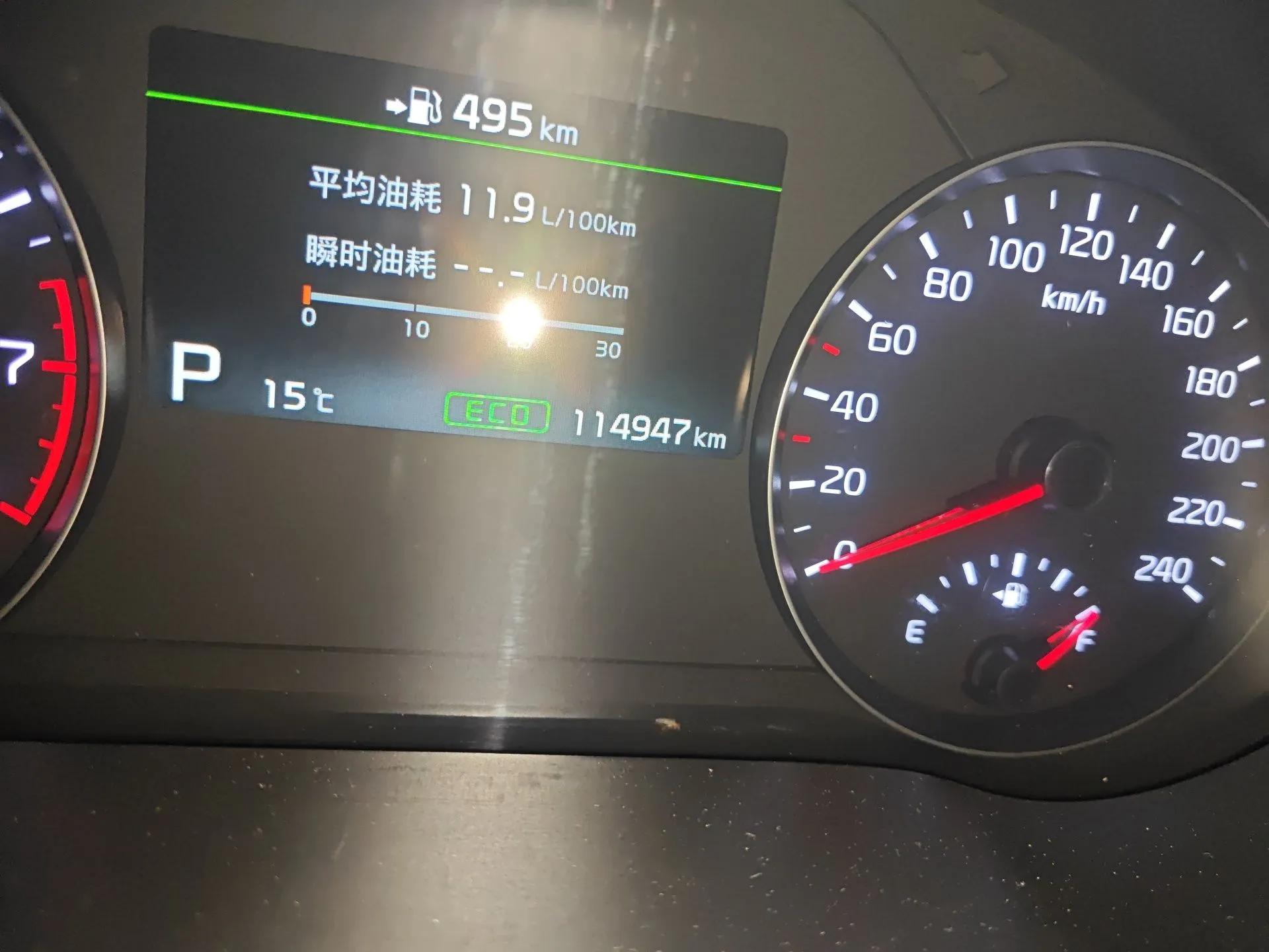 Kia KX7 2017 2.0T Automatic 4WD DLX 7-Seater — миниатюра 13
