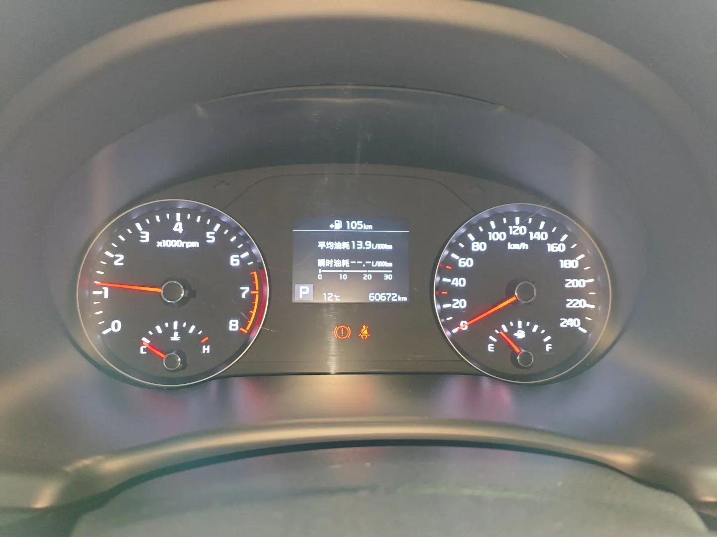 Kia KX7 2017 2.0L Automatic 2WD GLS 5-Seater — миниатюра 14