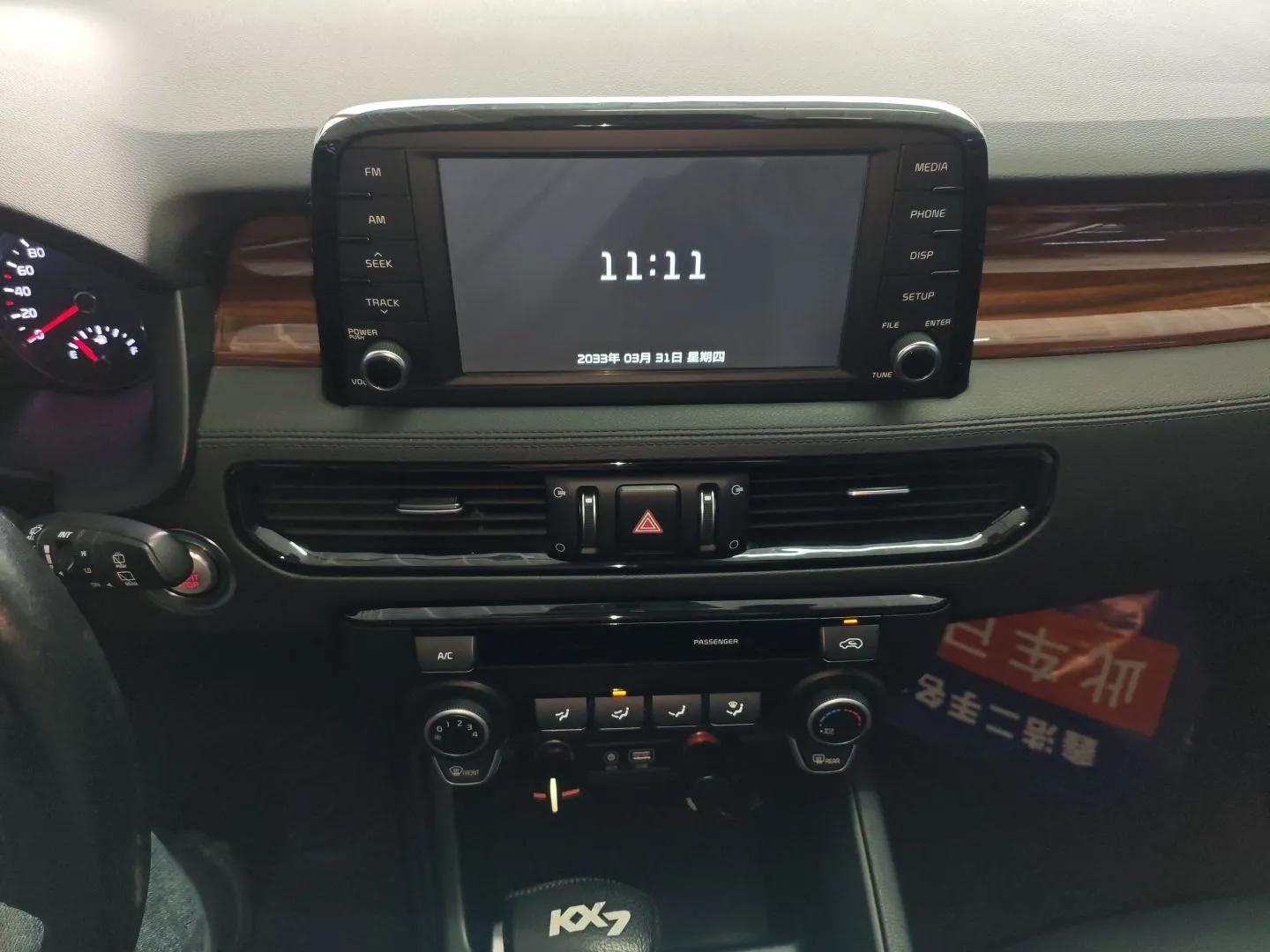 Kia KX7 2017 2.0L Automatic 2WD GLS 5-Seater — миниатюра 15