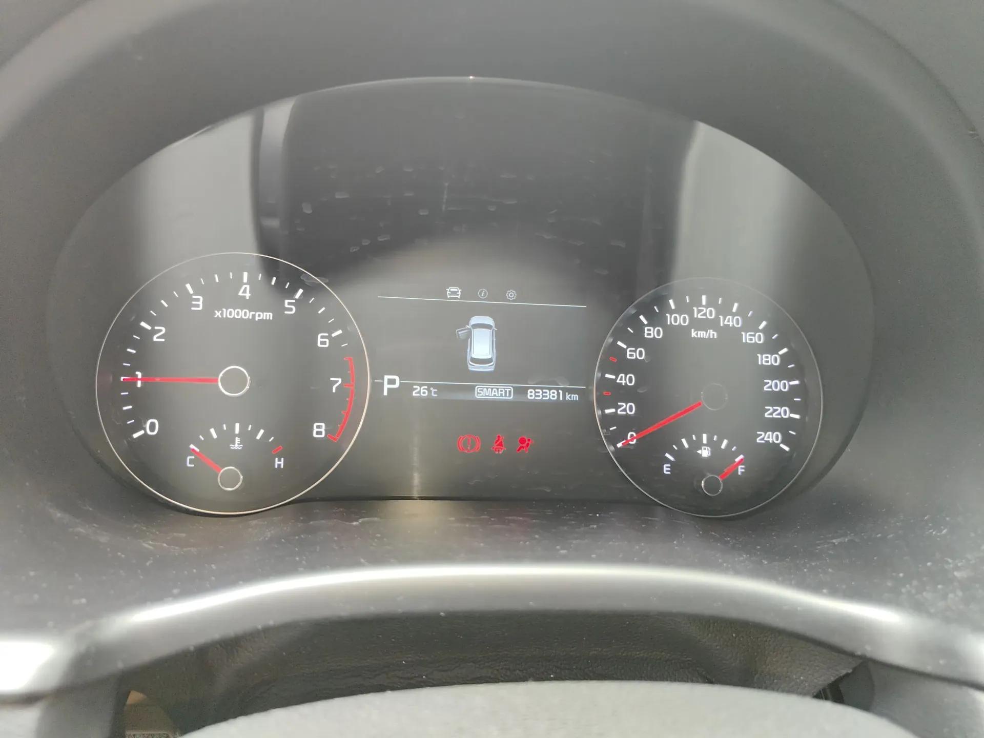 Kia KX7 2020 2.0T Automatic Two-Wheel Drive GLS 7-Seater — миниатюра 12