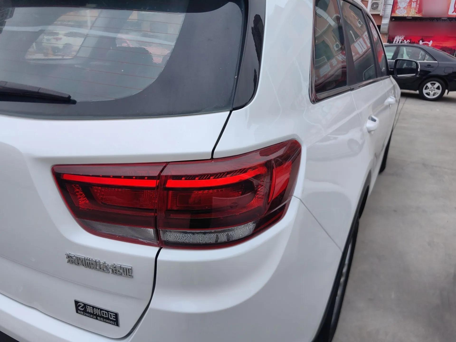 Kia KX7 2017 2.0L Automatic 2WD SMART 5-seater — миниатюра 7